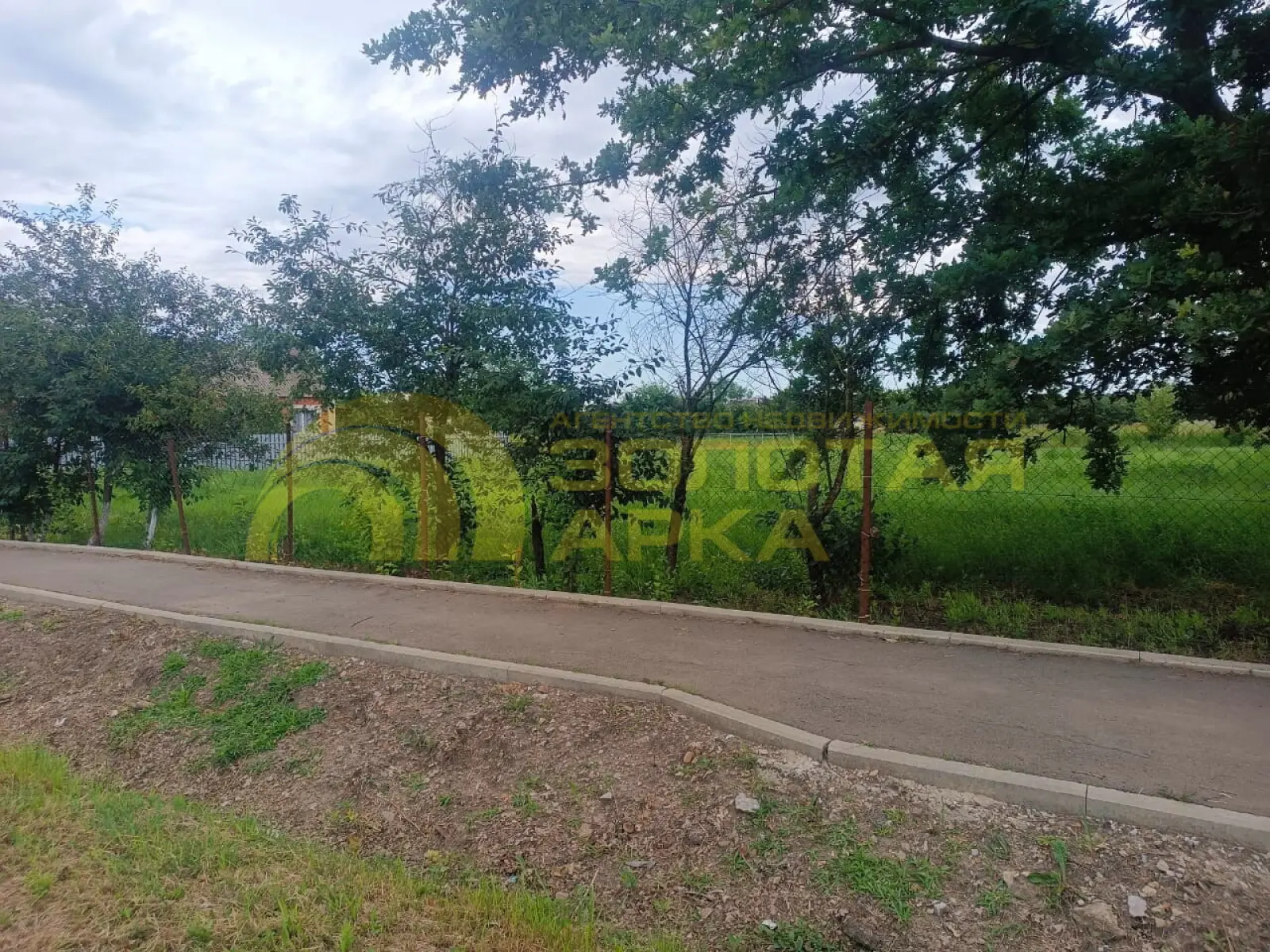 участок