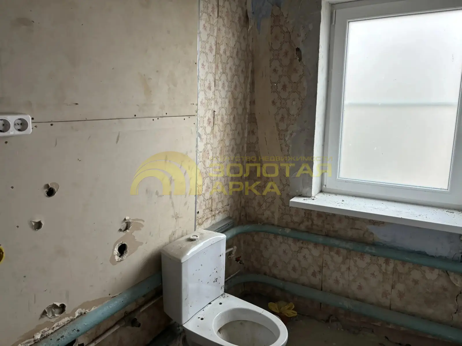 дом