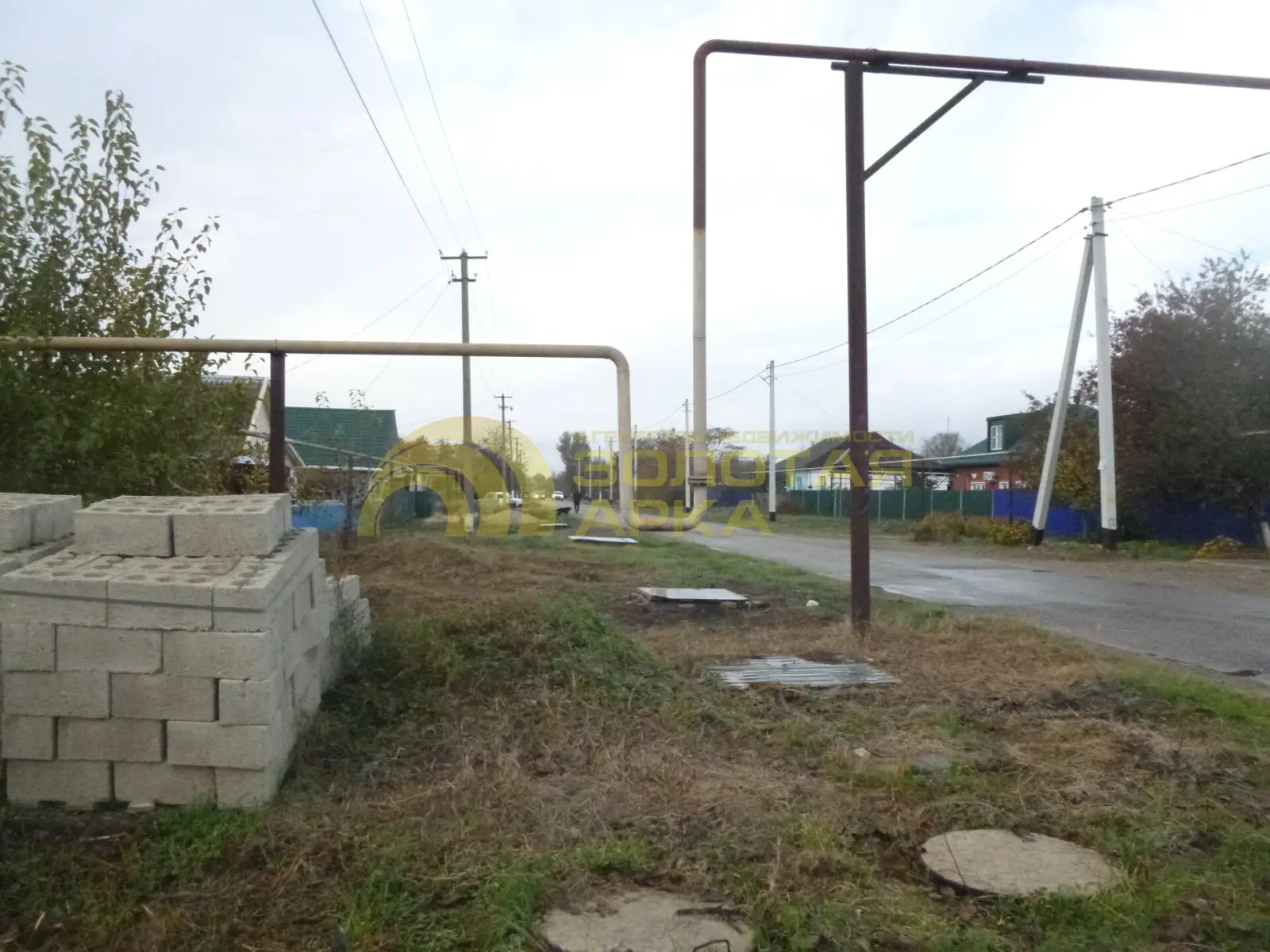 участок
