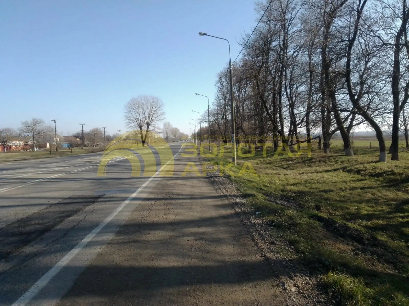 участок