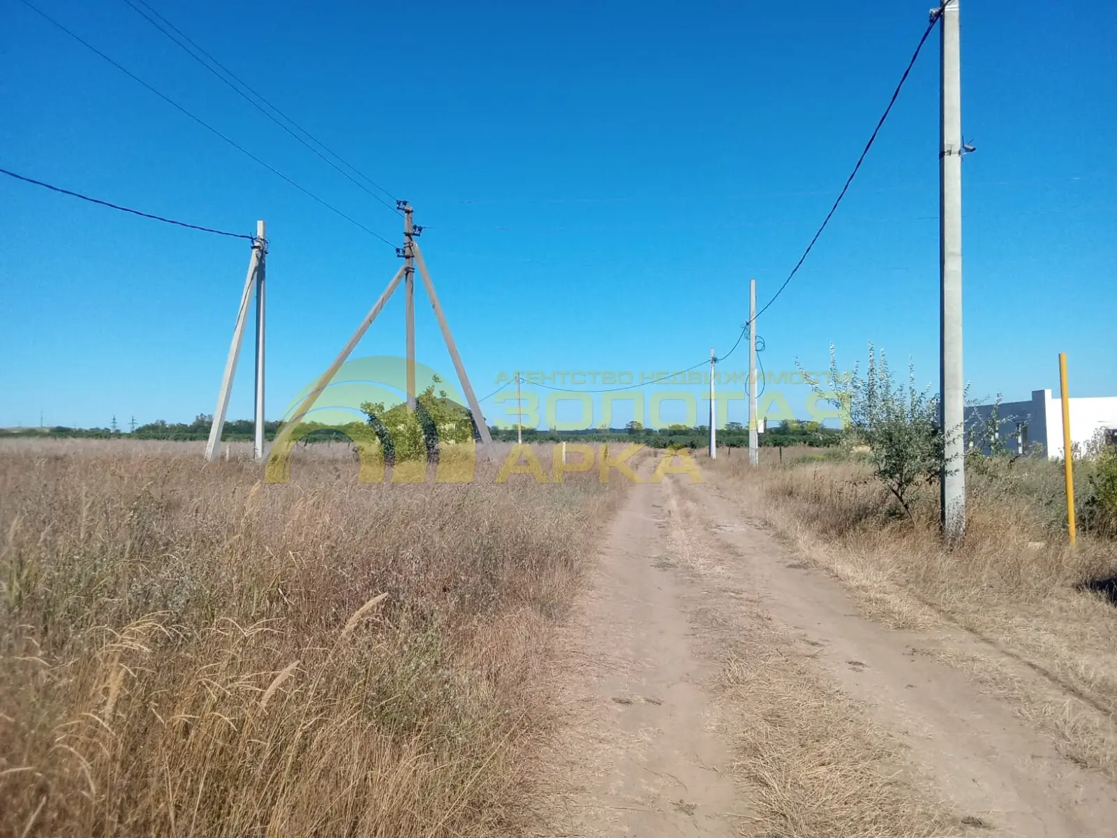 участок