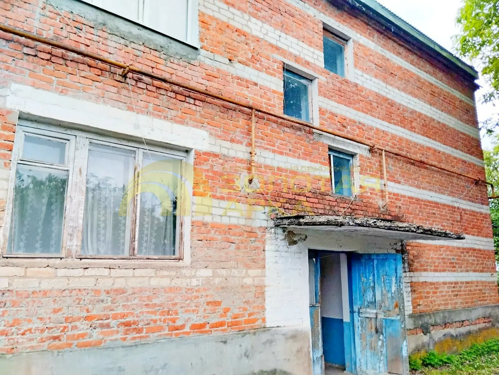 квартира