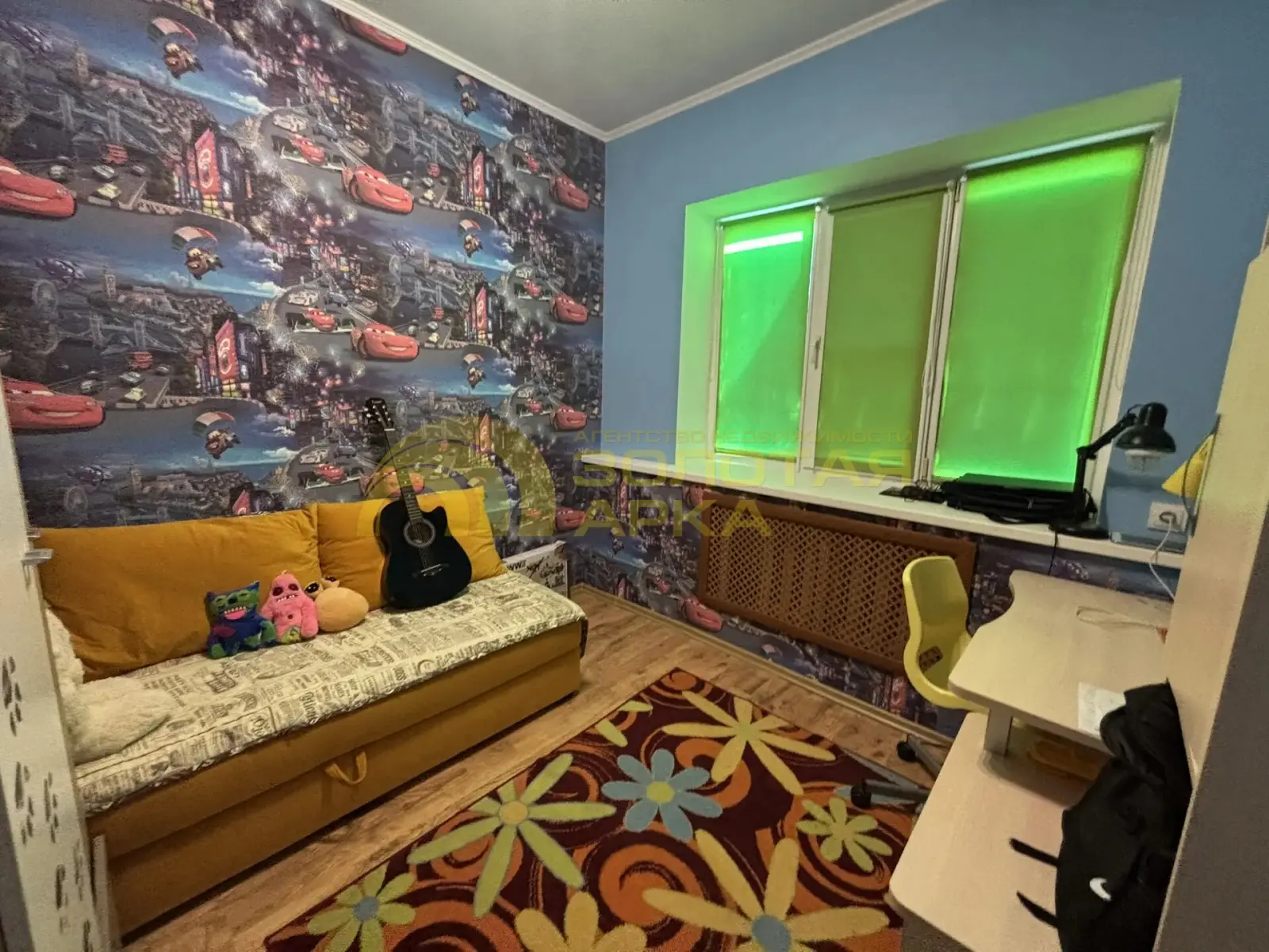 дом