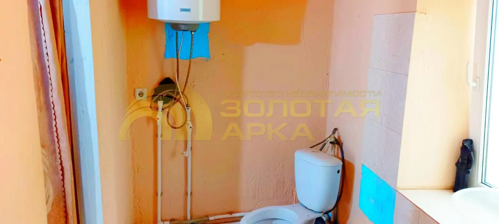 дом