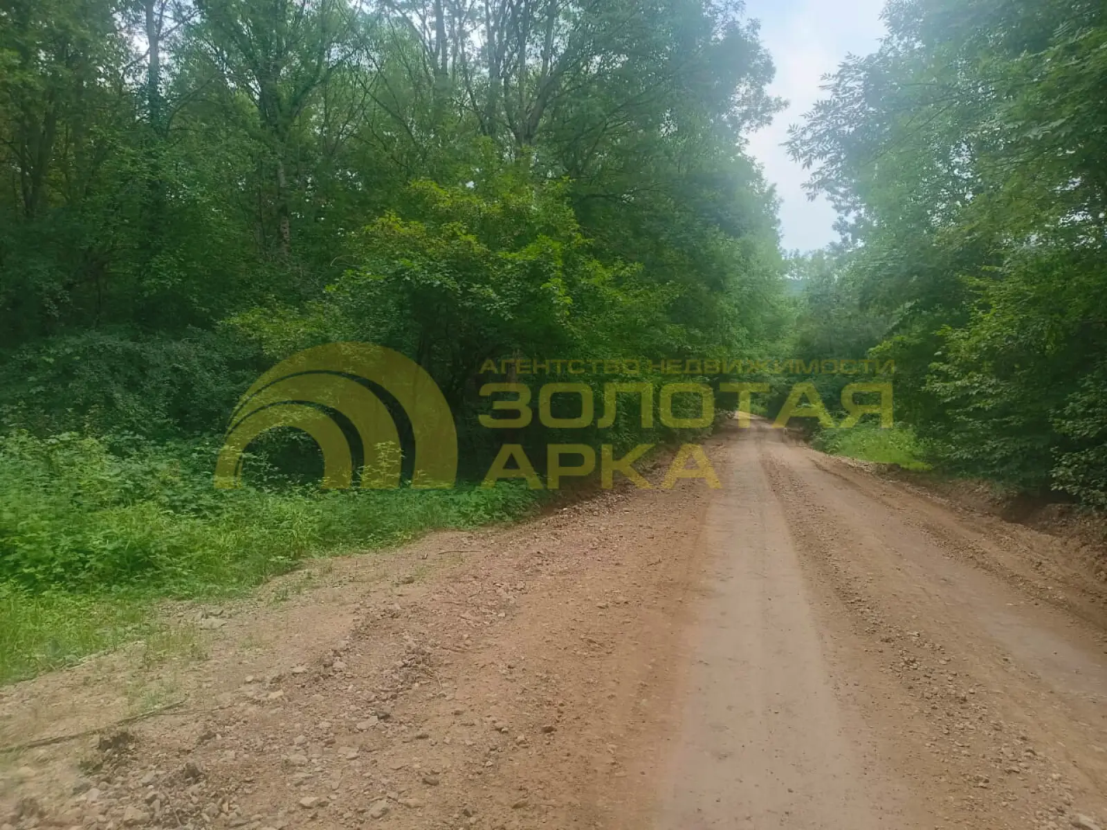 участок
