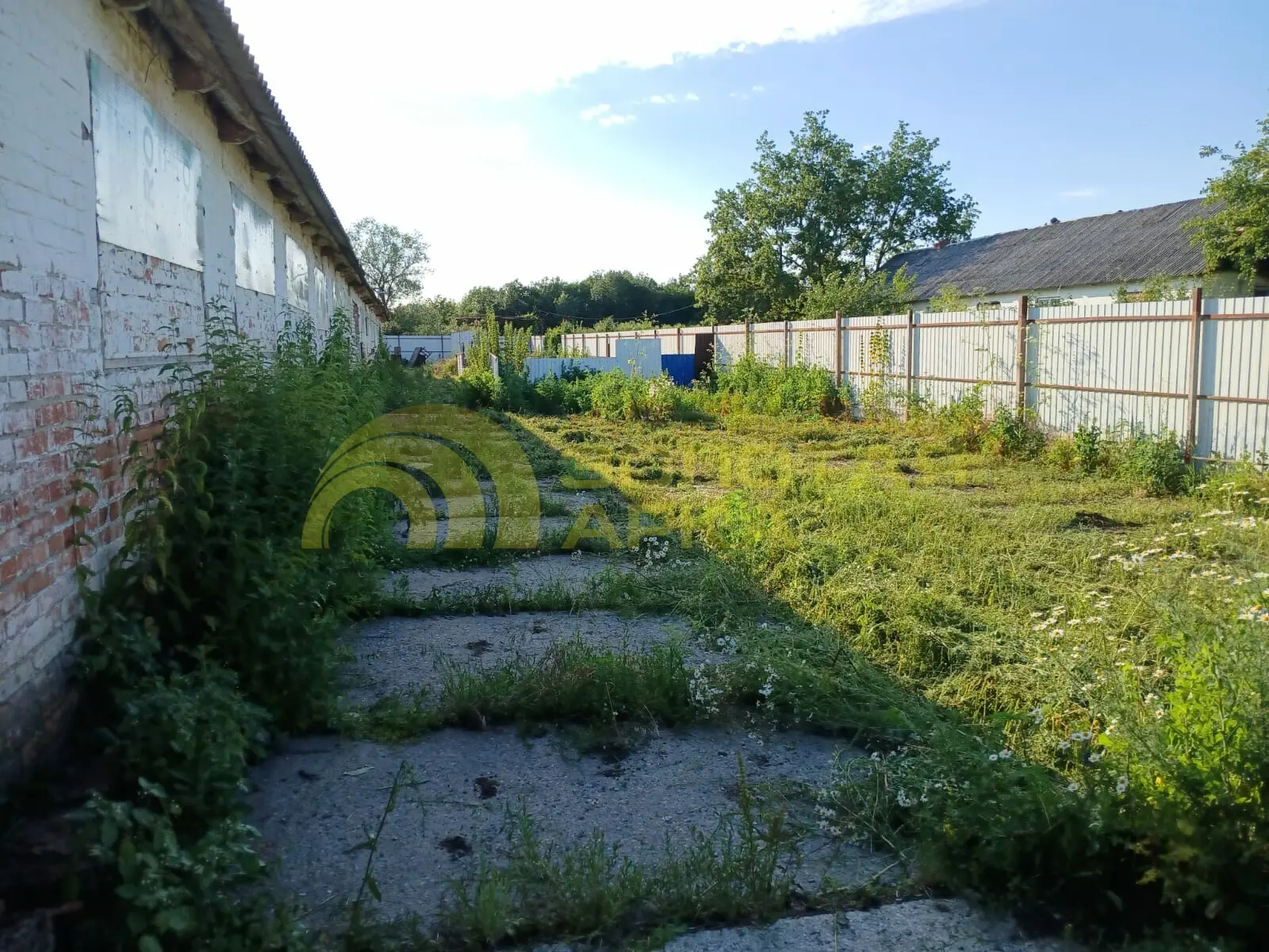 коммерческая
