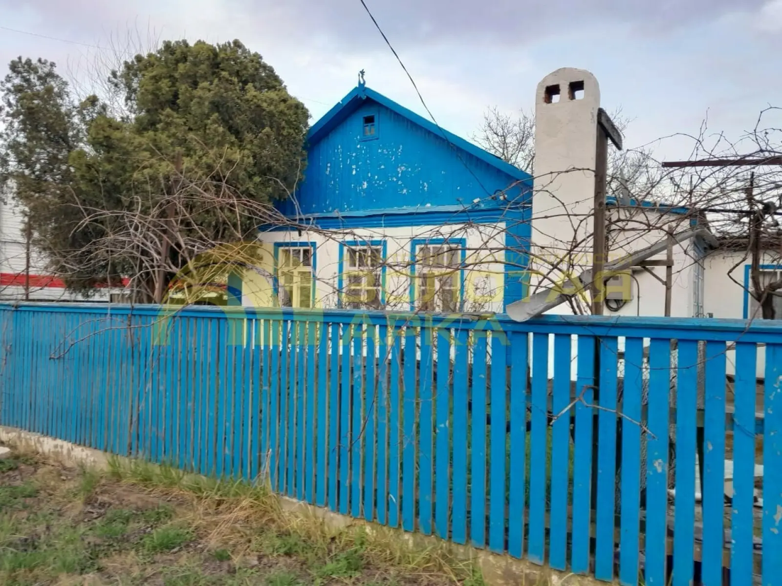дом