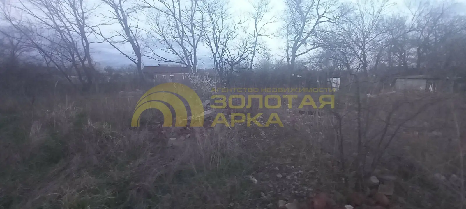 участок