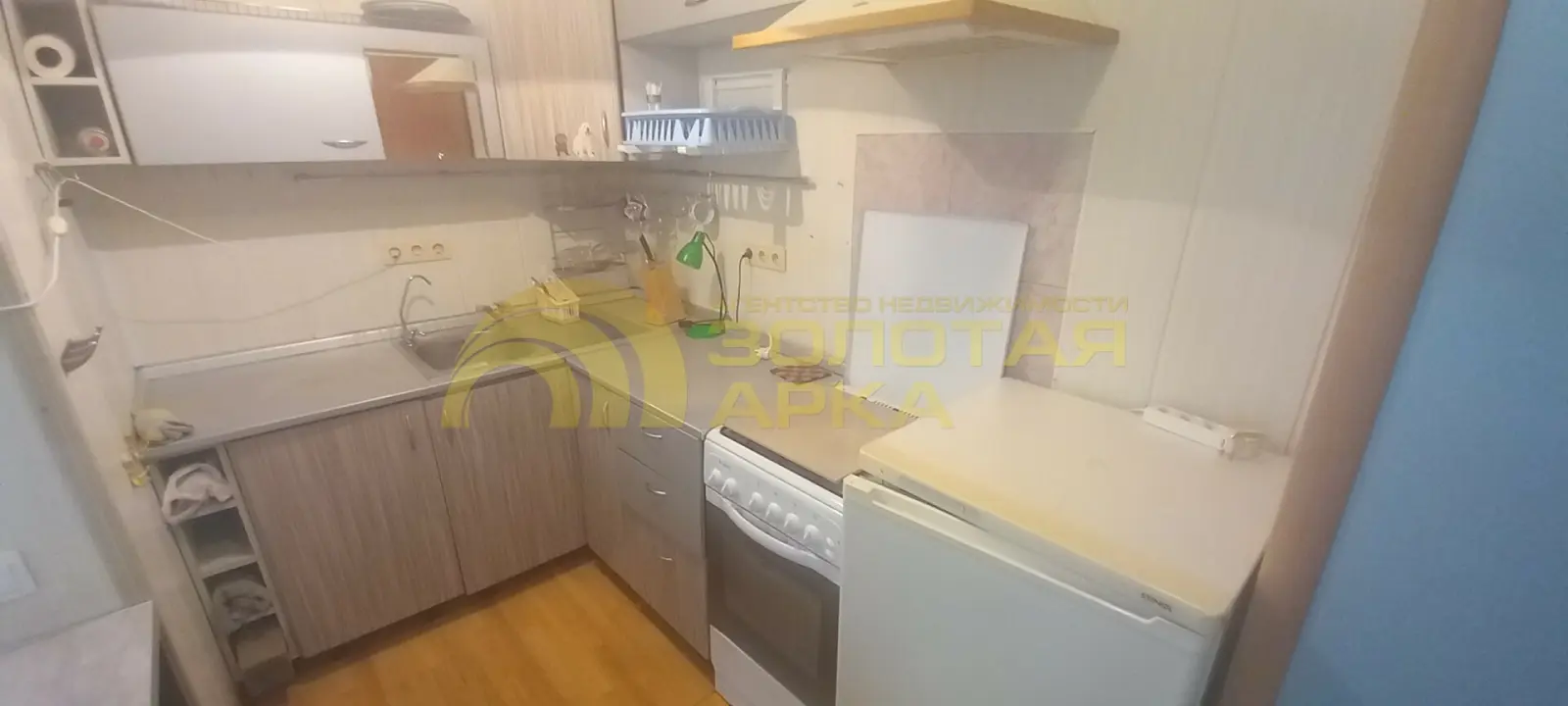 дом