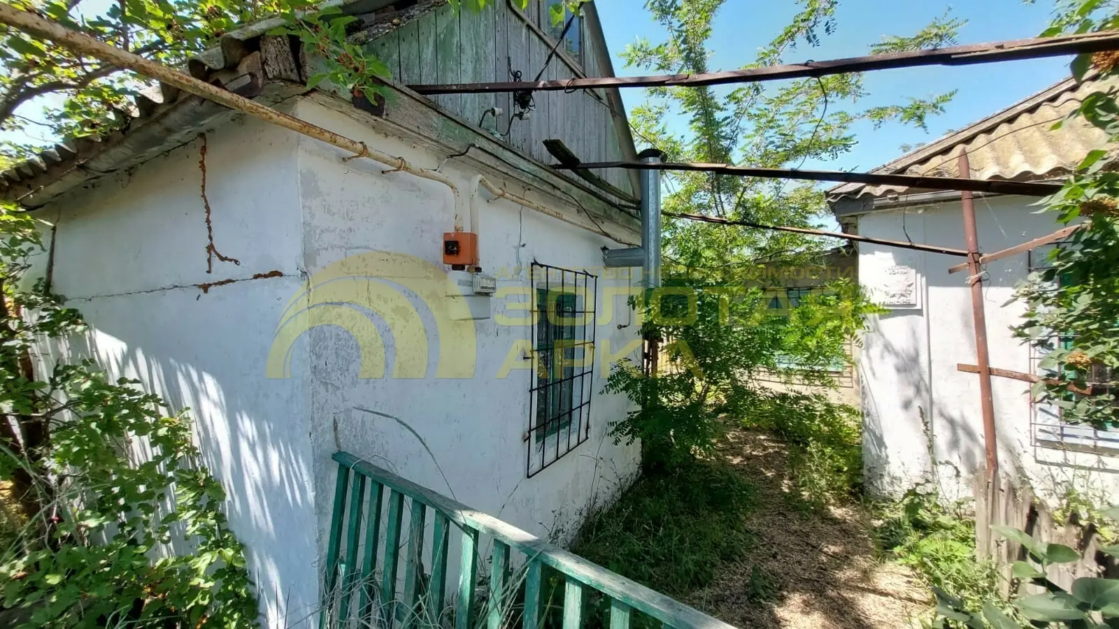 дом