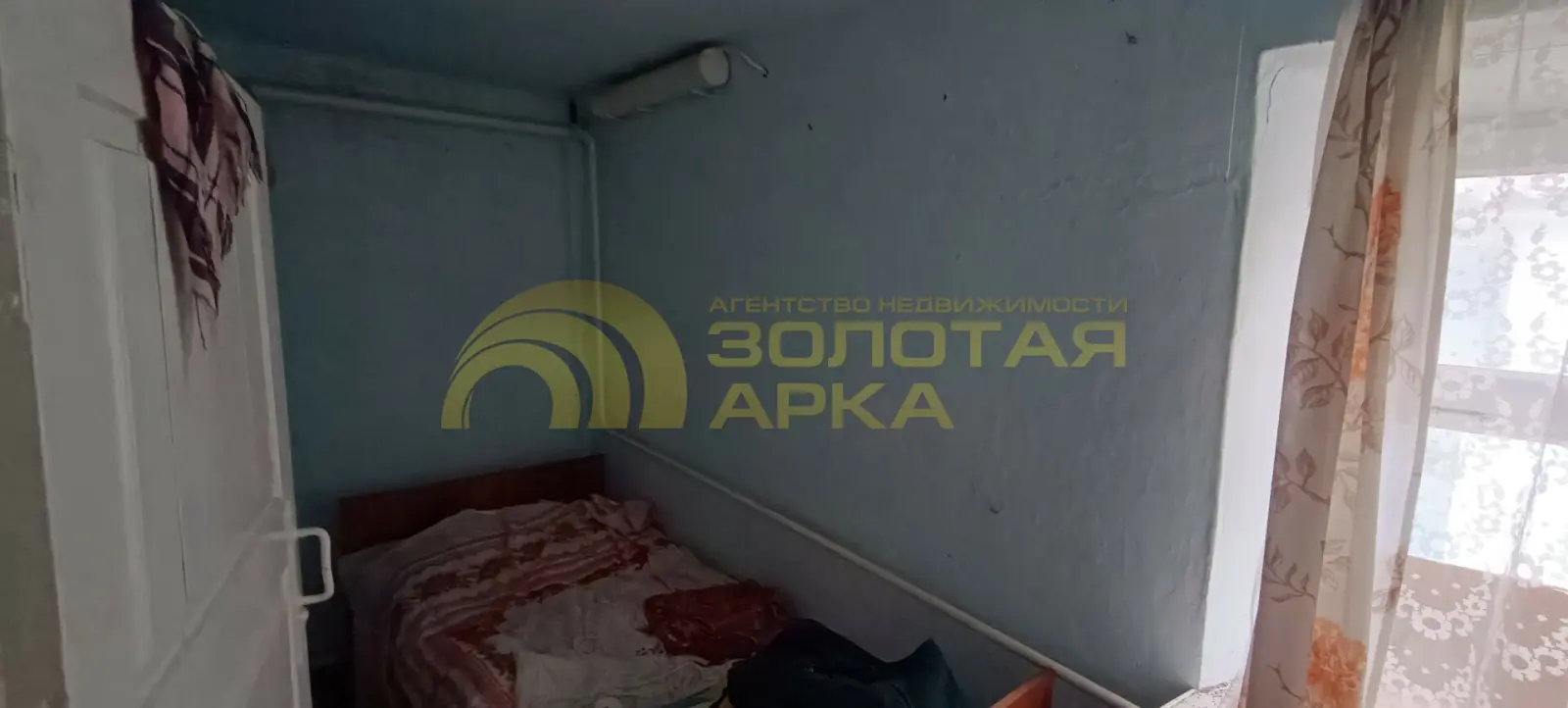 дом
