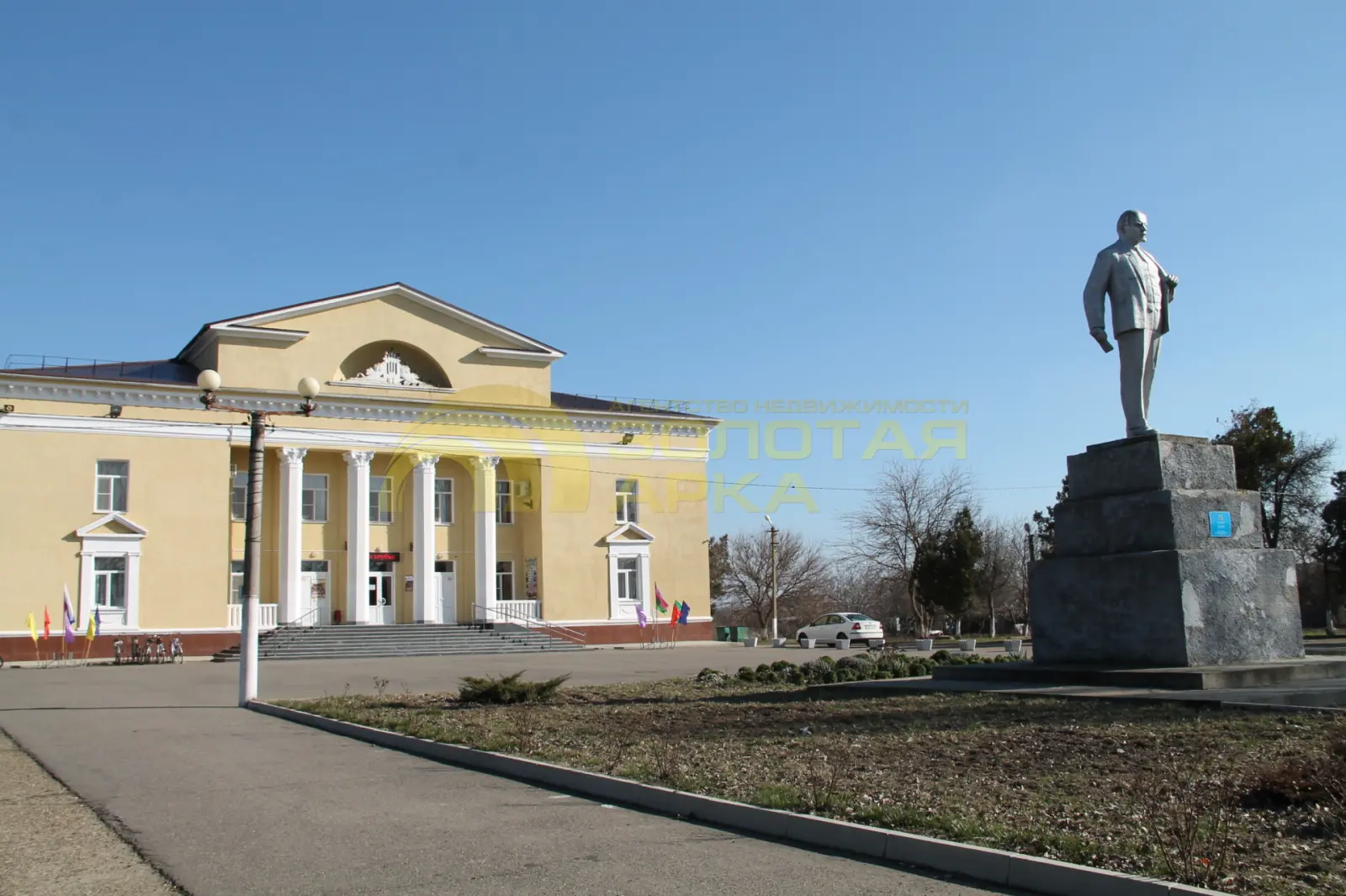 участок
