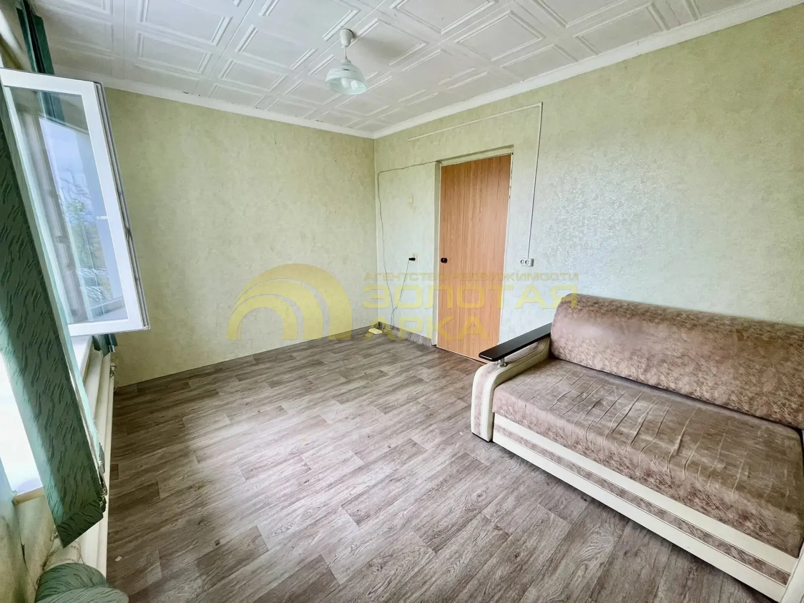 квартира