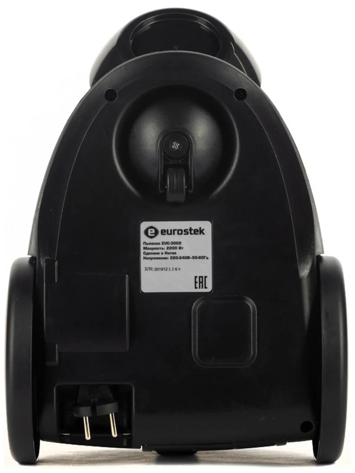 Пылесос напольный Eurostek EVC-3002