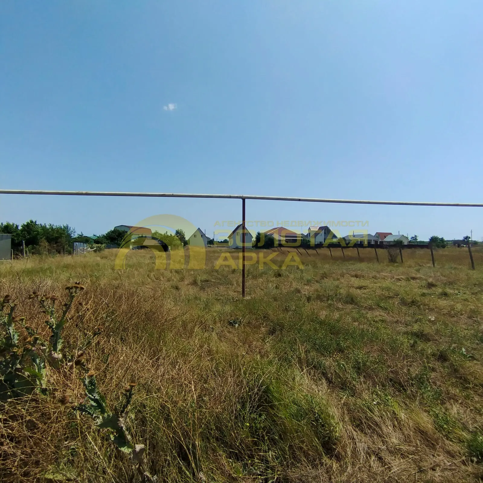 участок