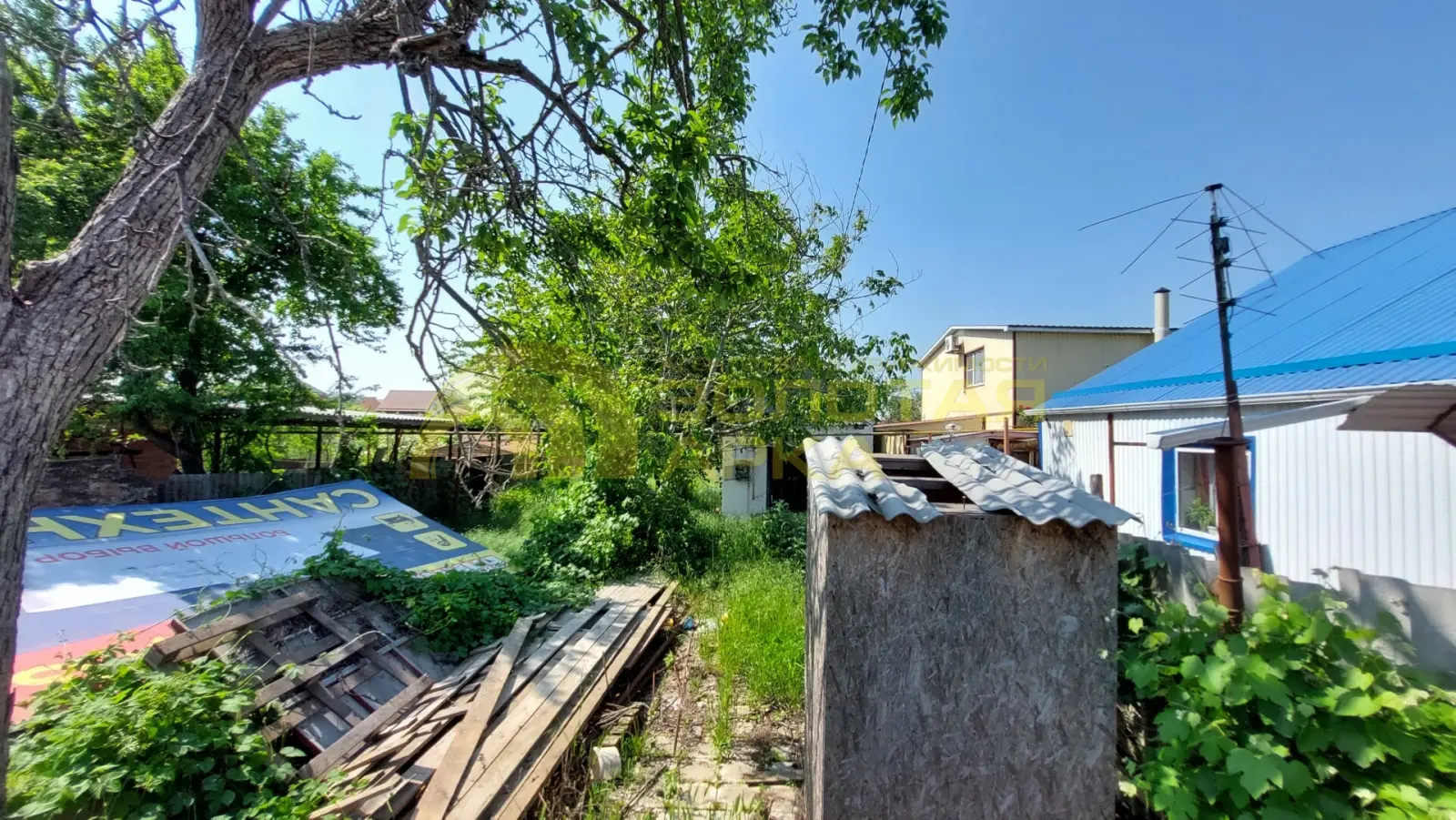 участок