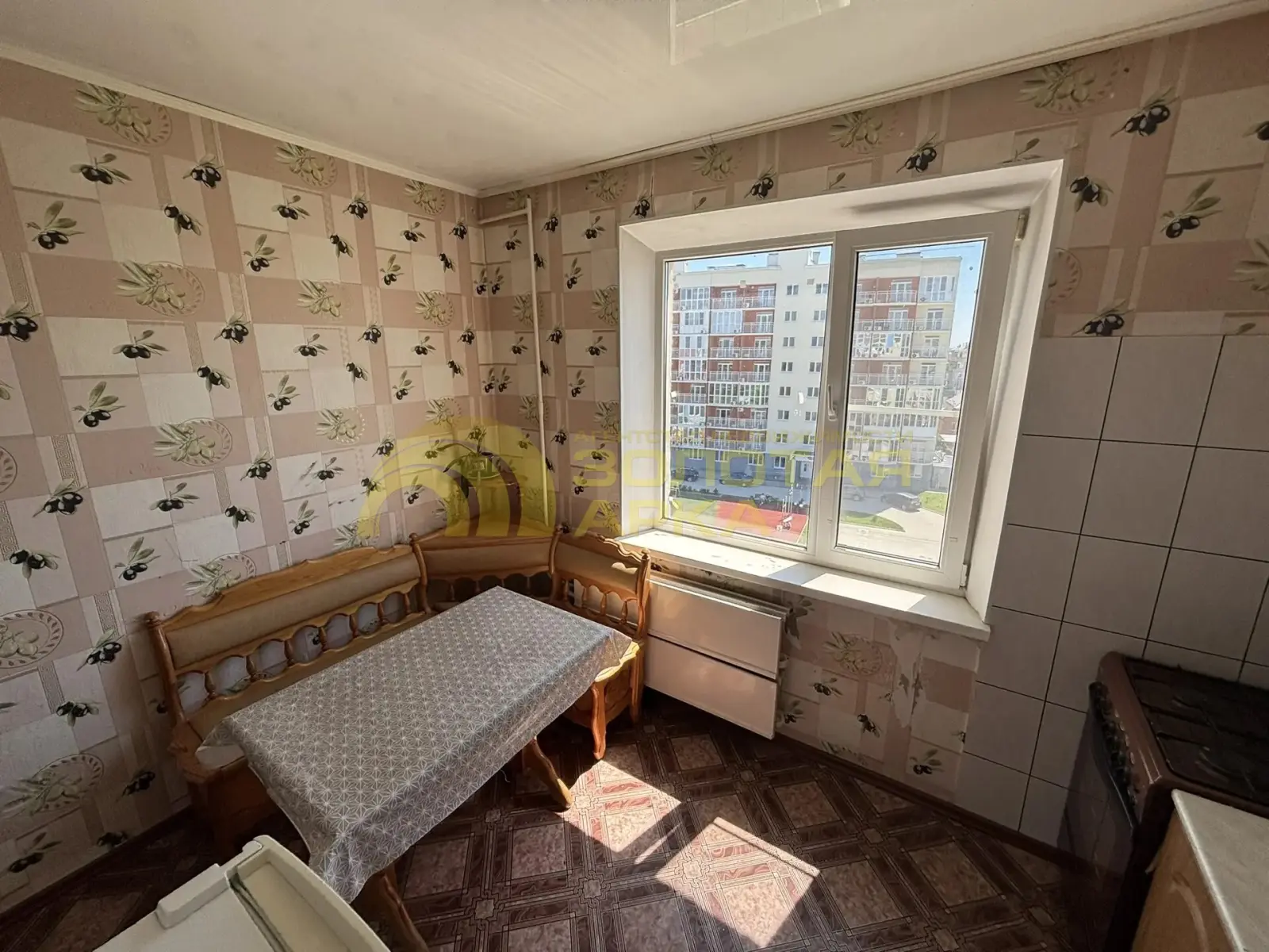 квартира