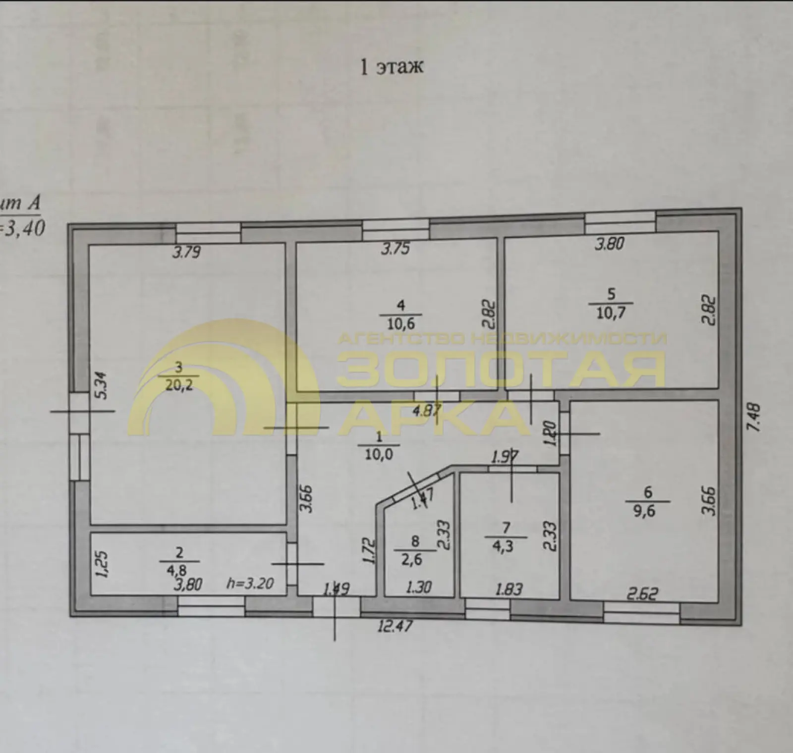 дом