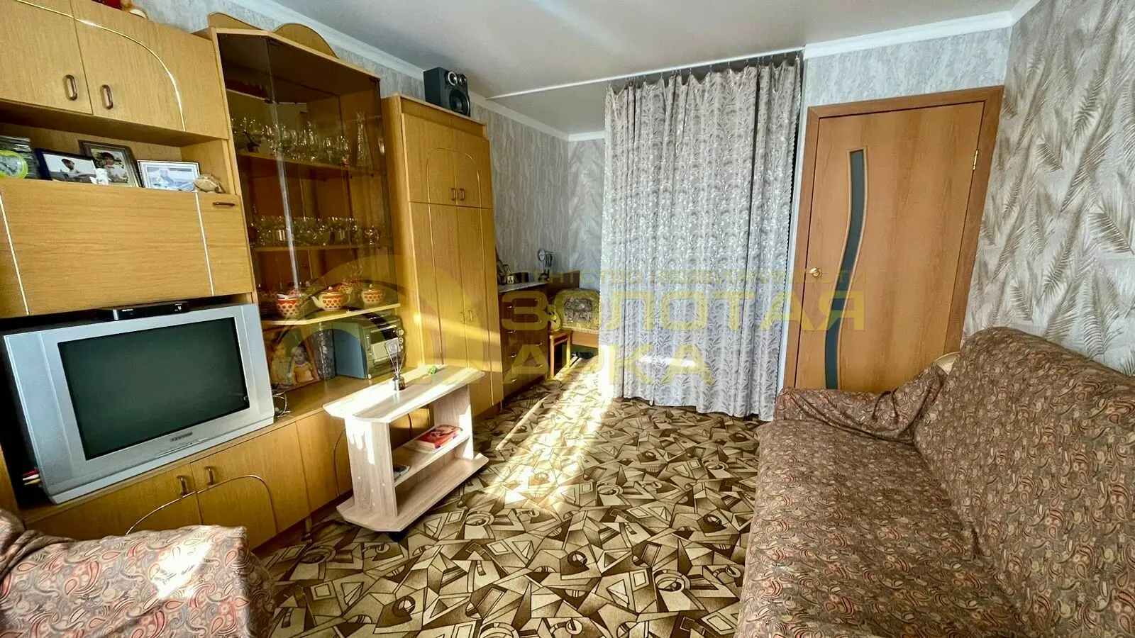 квартира