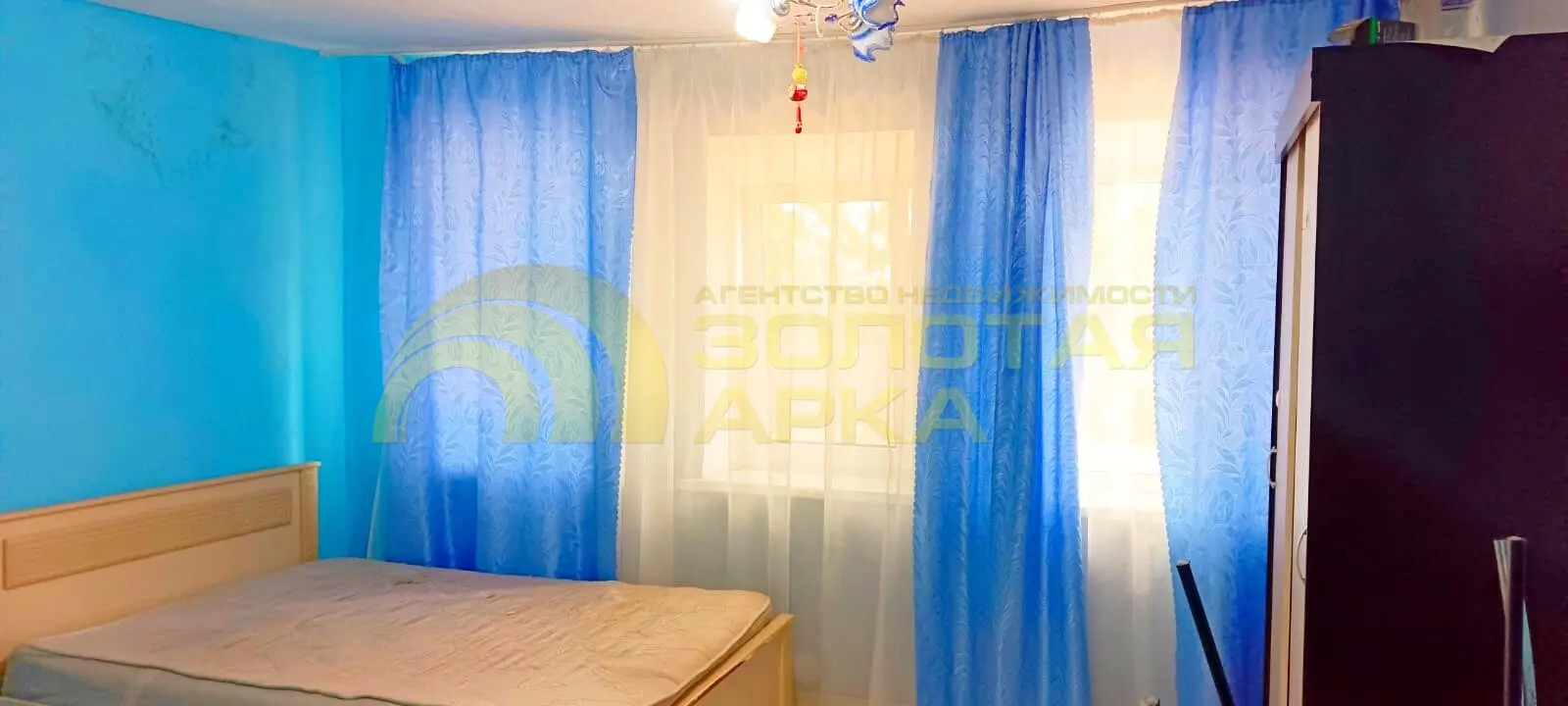 дом