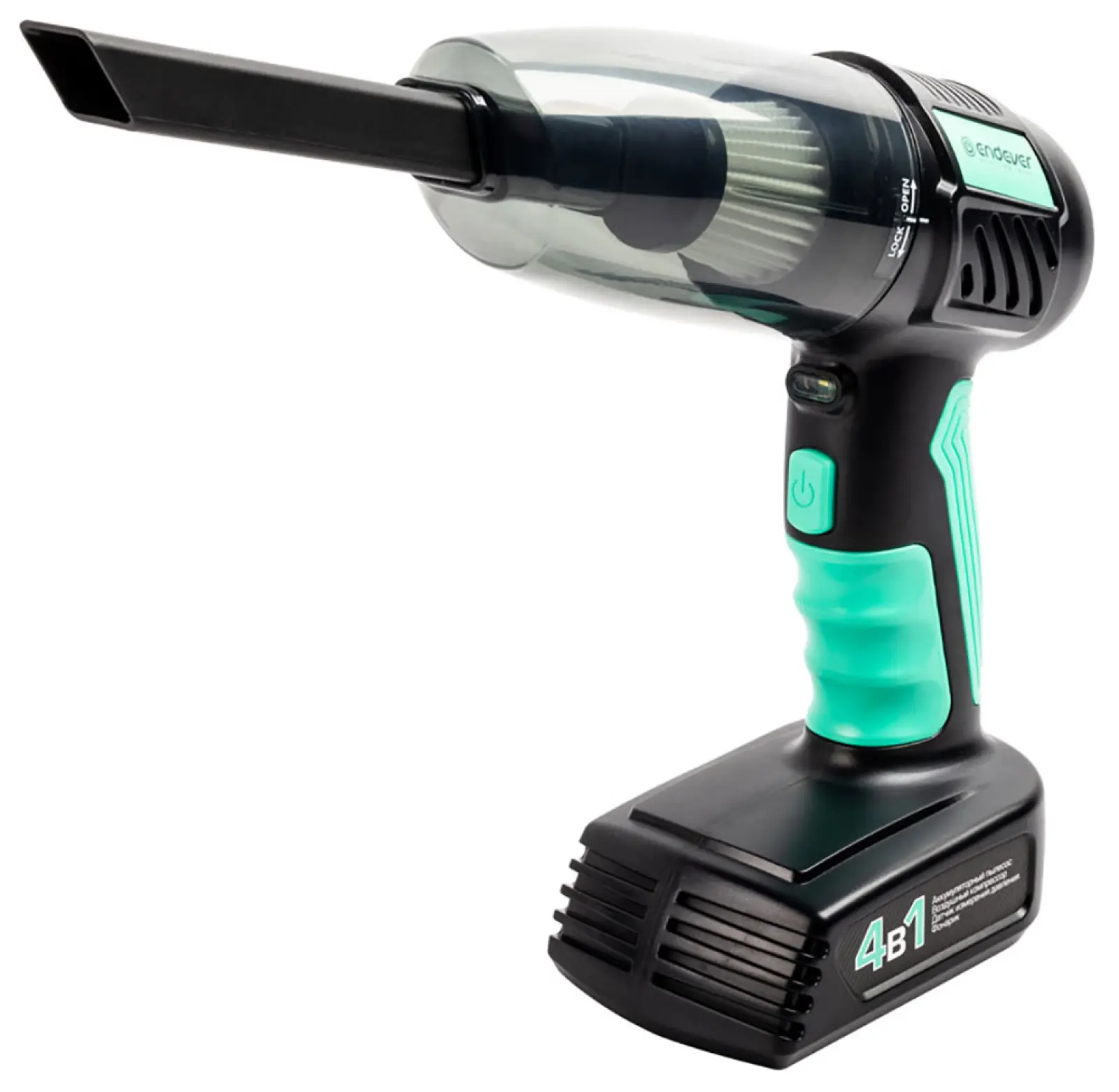 Пылесос автомобильный 4 в 1 Endever SkyClean VC-295 90363, мятный/черный