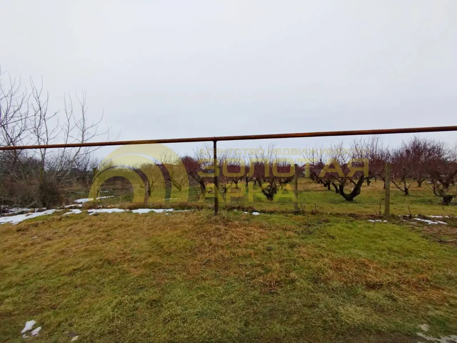 участок