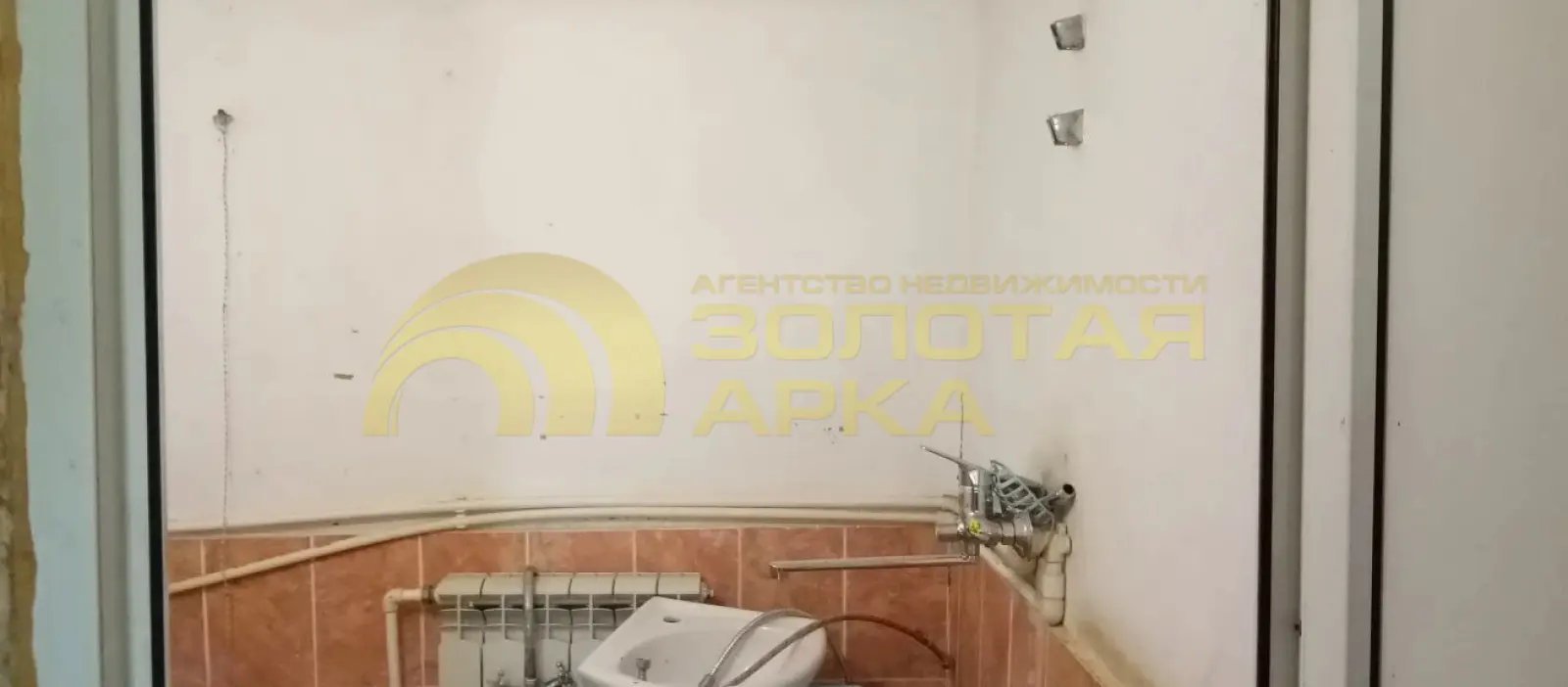 дом