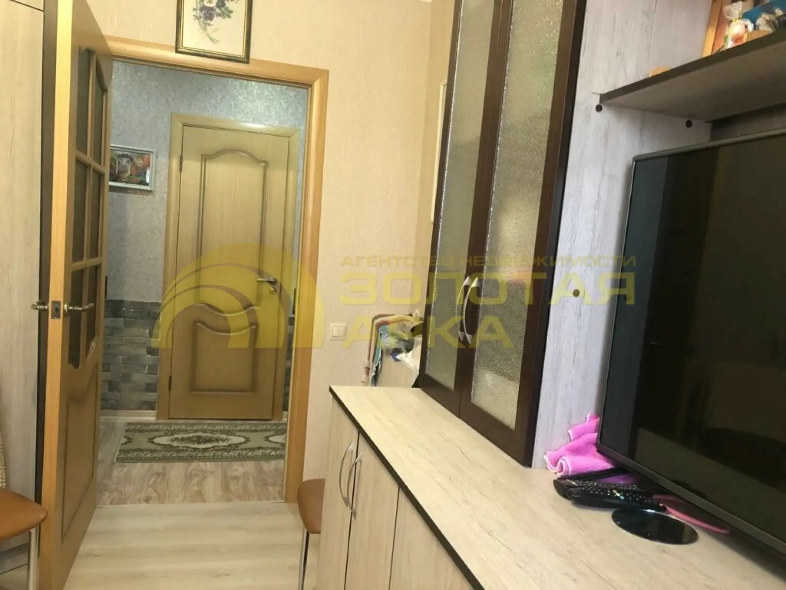 дом