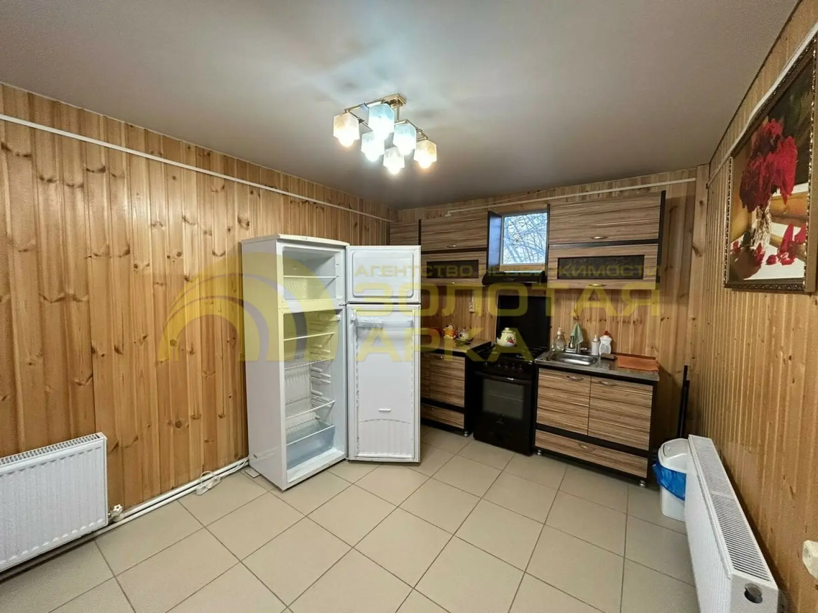 коммерческая