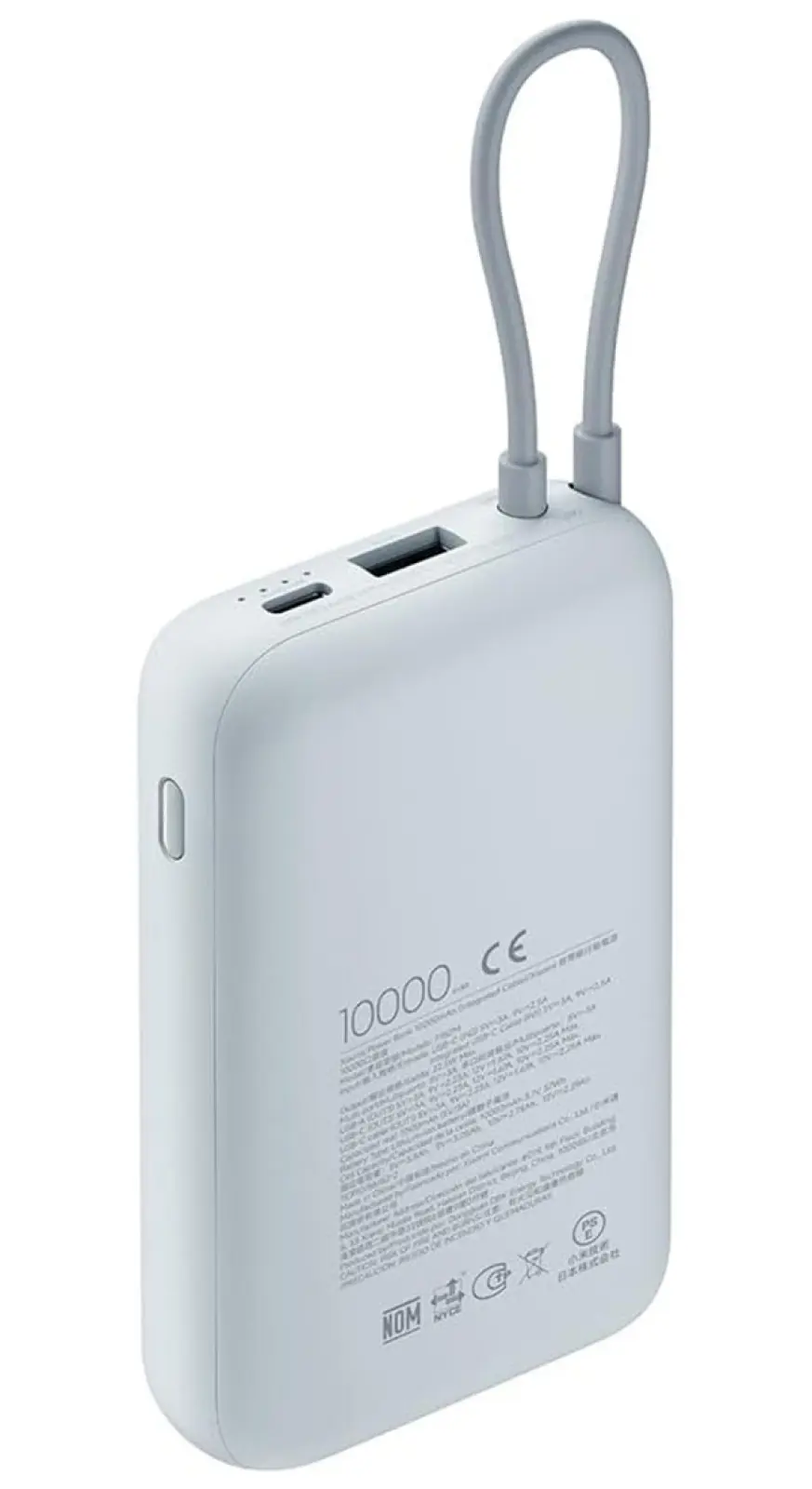 Внешний аккумулятор Xiaomi Power Bank 10000mAh, встроенный кабель, Ледяной синий GL (BHR9073GL)