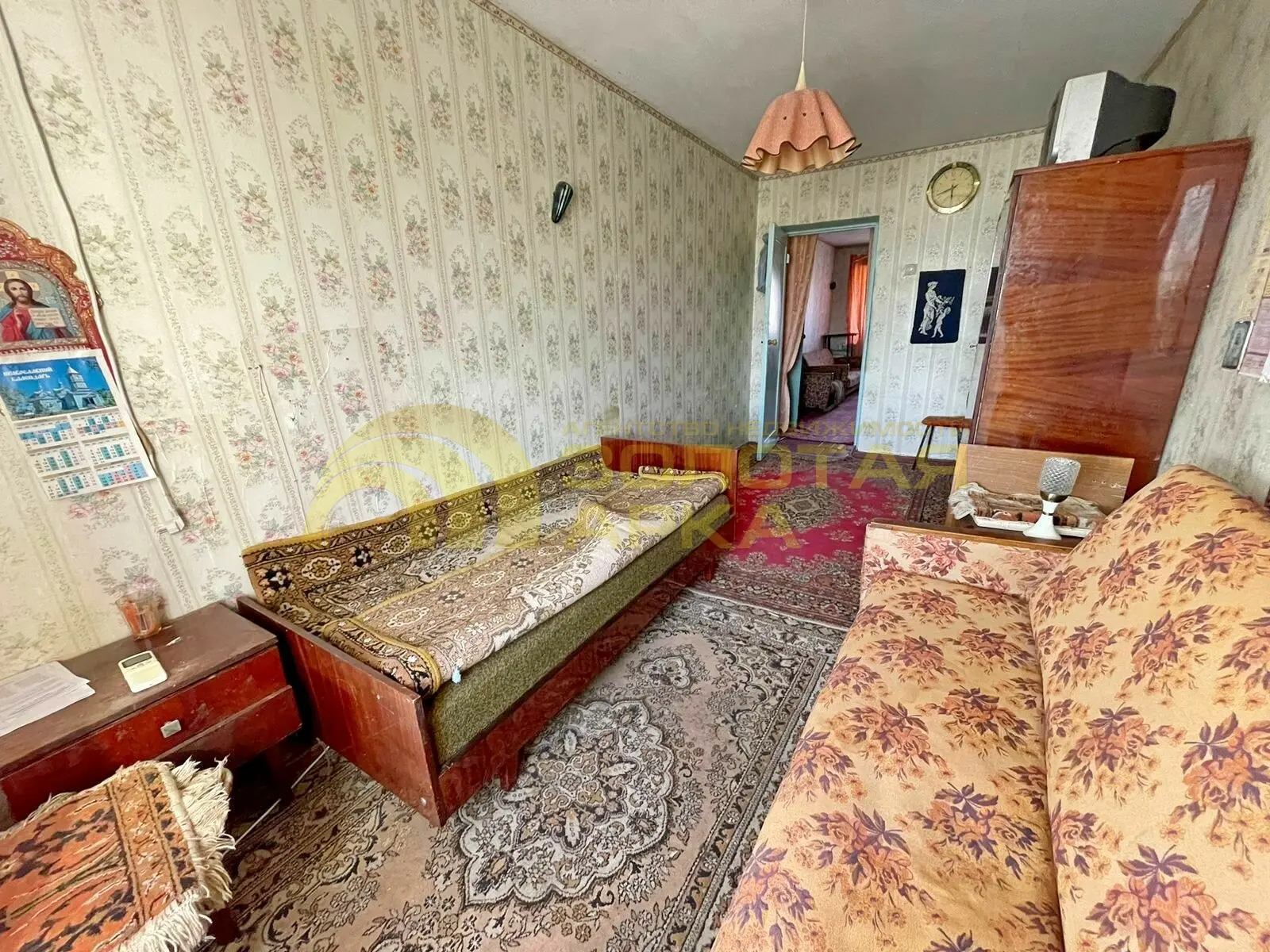 квартира