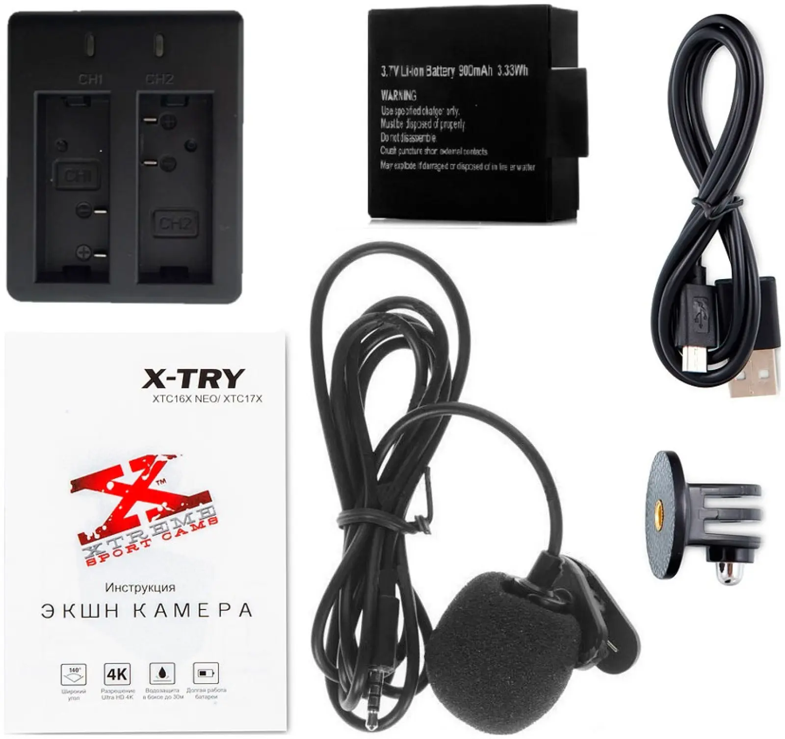 Цифровая камера X-TRY XTC182 EMR POWER KIT 4K WiFi