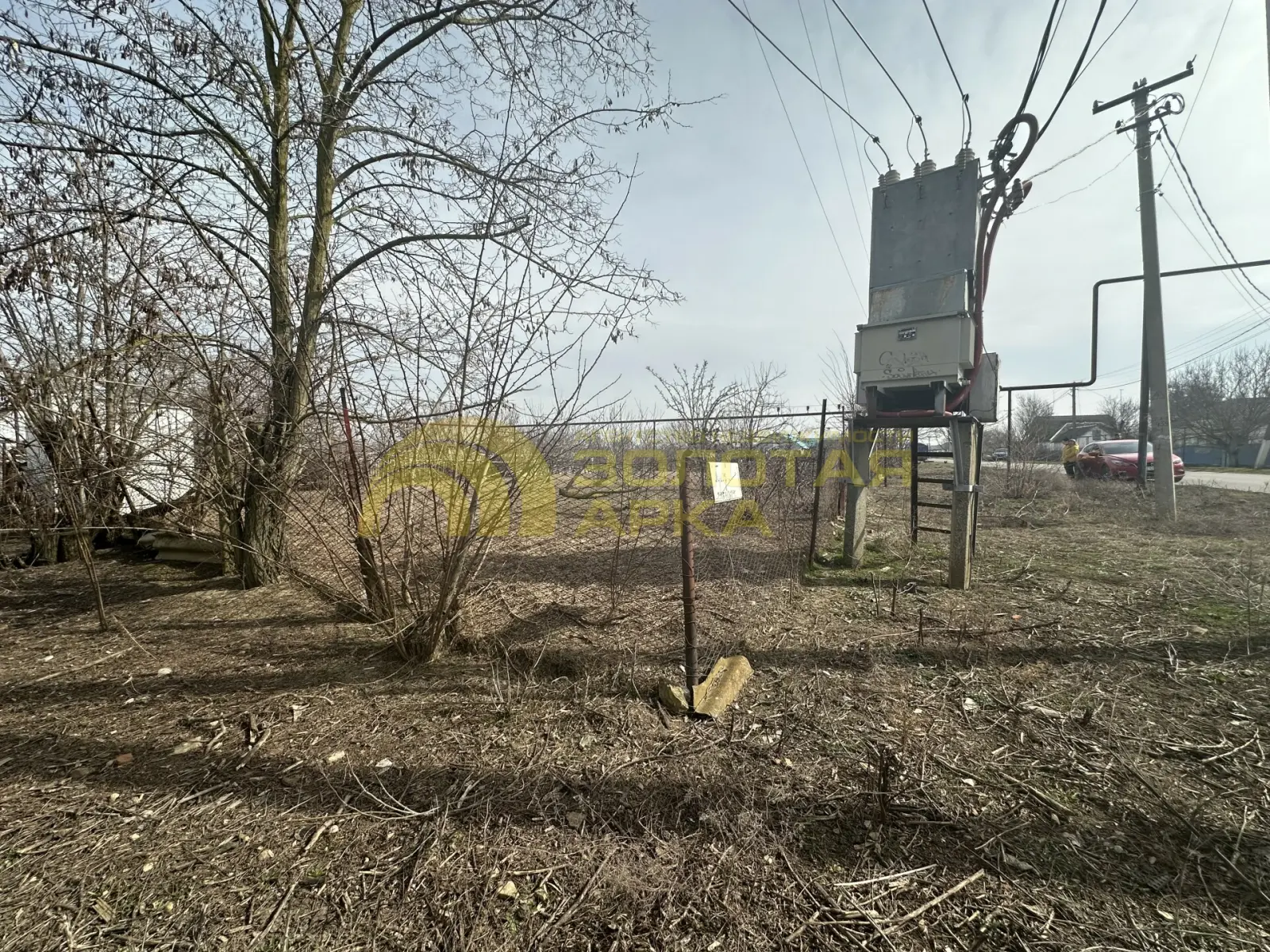 участок