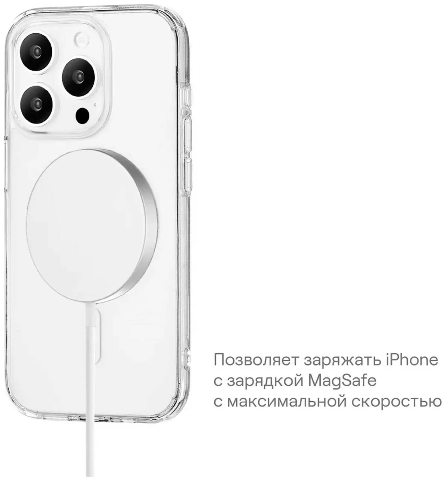 Чехол для мобильного телефона uBear Real Mag Case для iPhone 15 Pro, прозрачный (CS253TT61PRL-I23M)