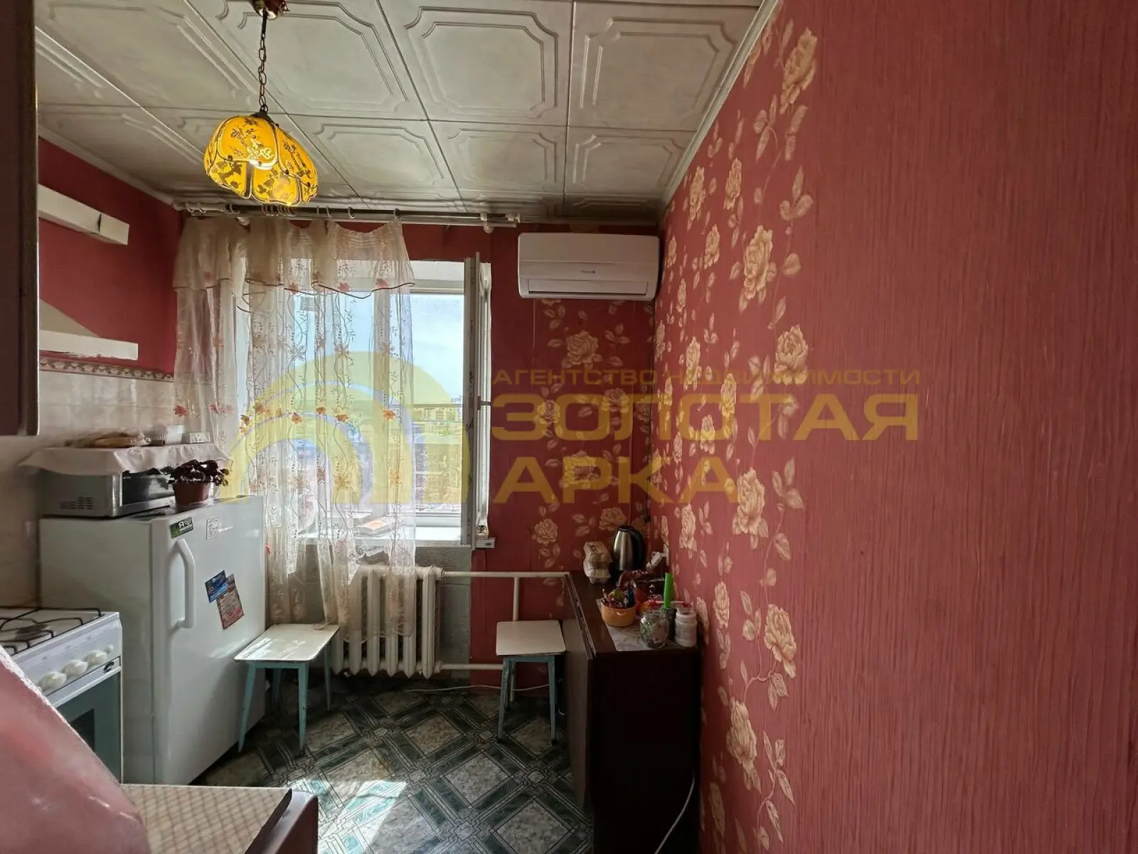 квартира