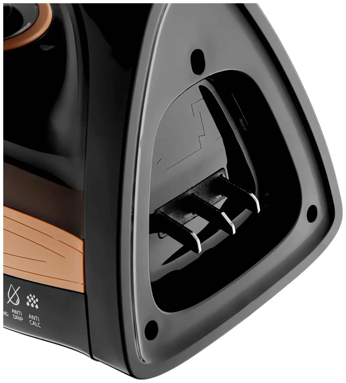 Утюг Brayer BR4010