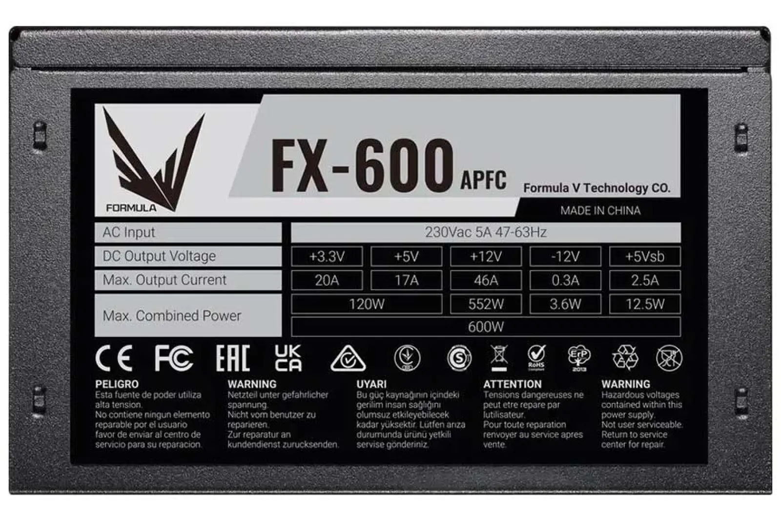 Блок питания Formula V Line FX-600