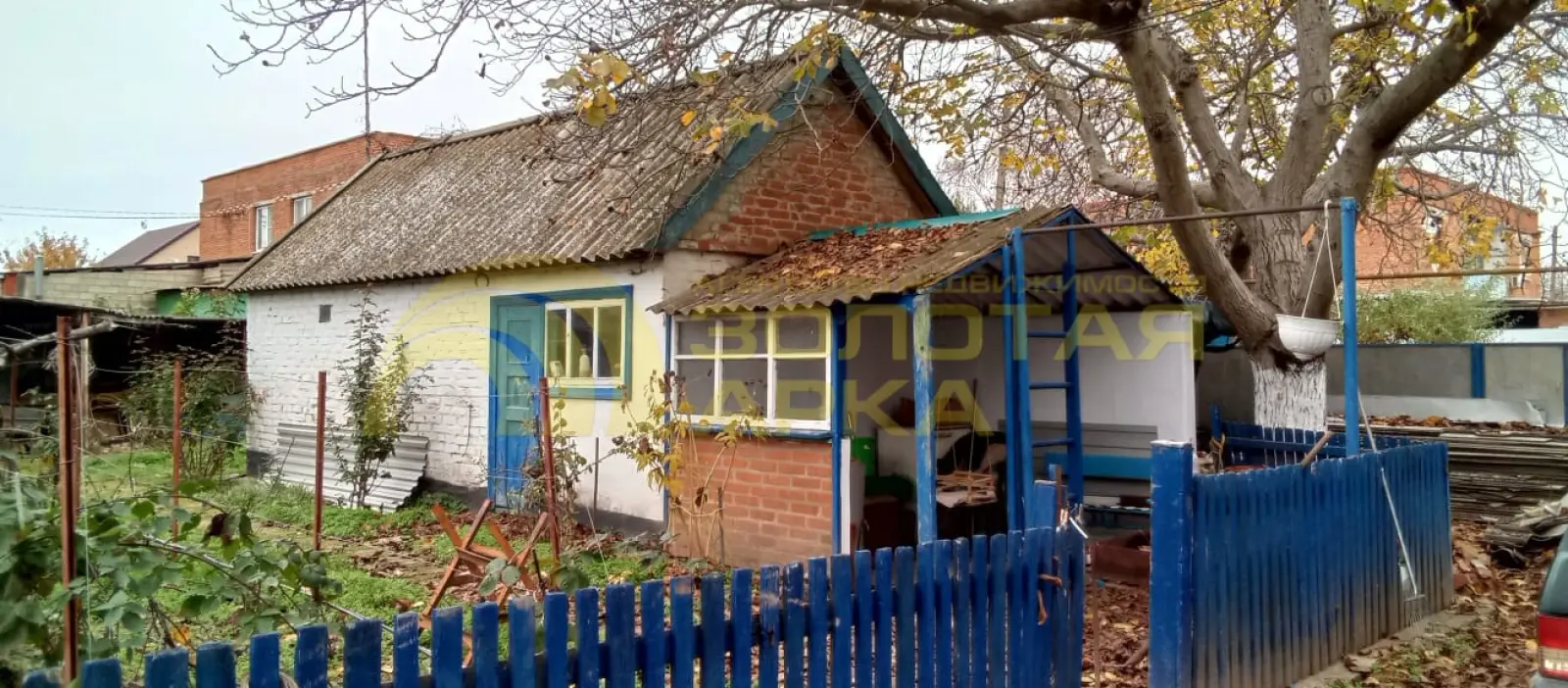 квартира