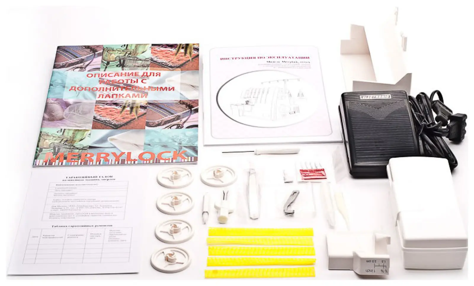 Коверлок Merrylock 5550 A