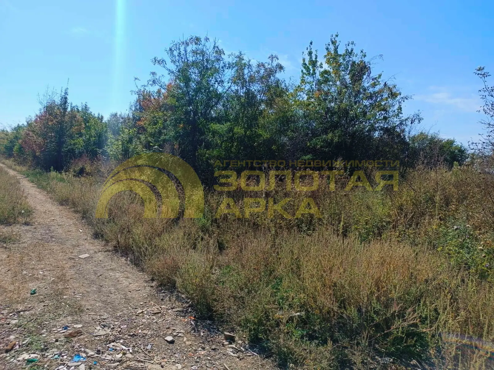 участок