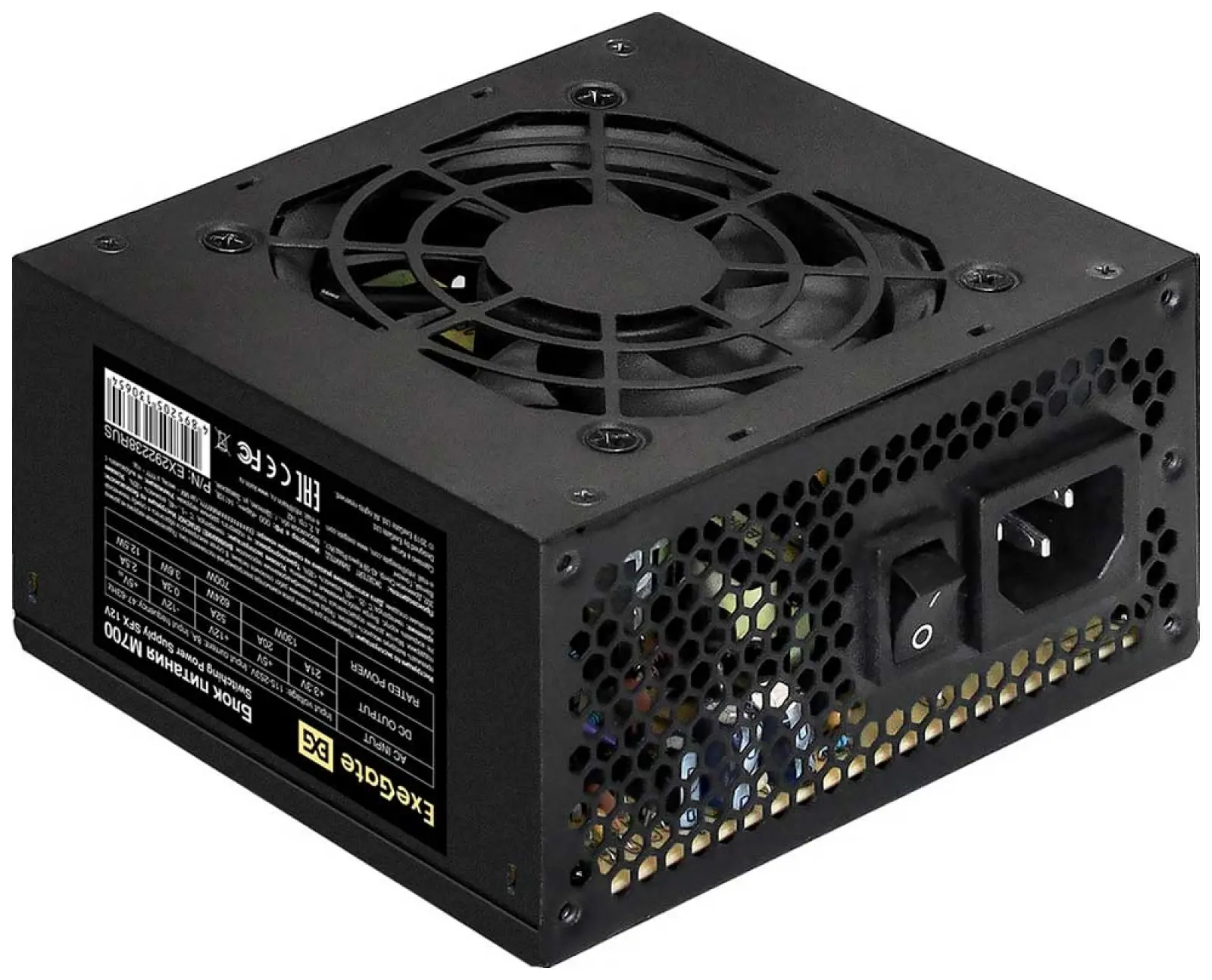 Блок питания ExeGate M700 SFX (EX292238RUS) 700W