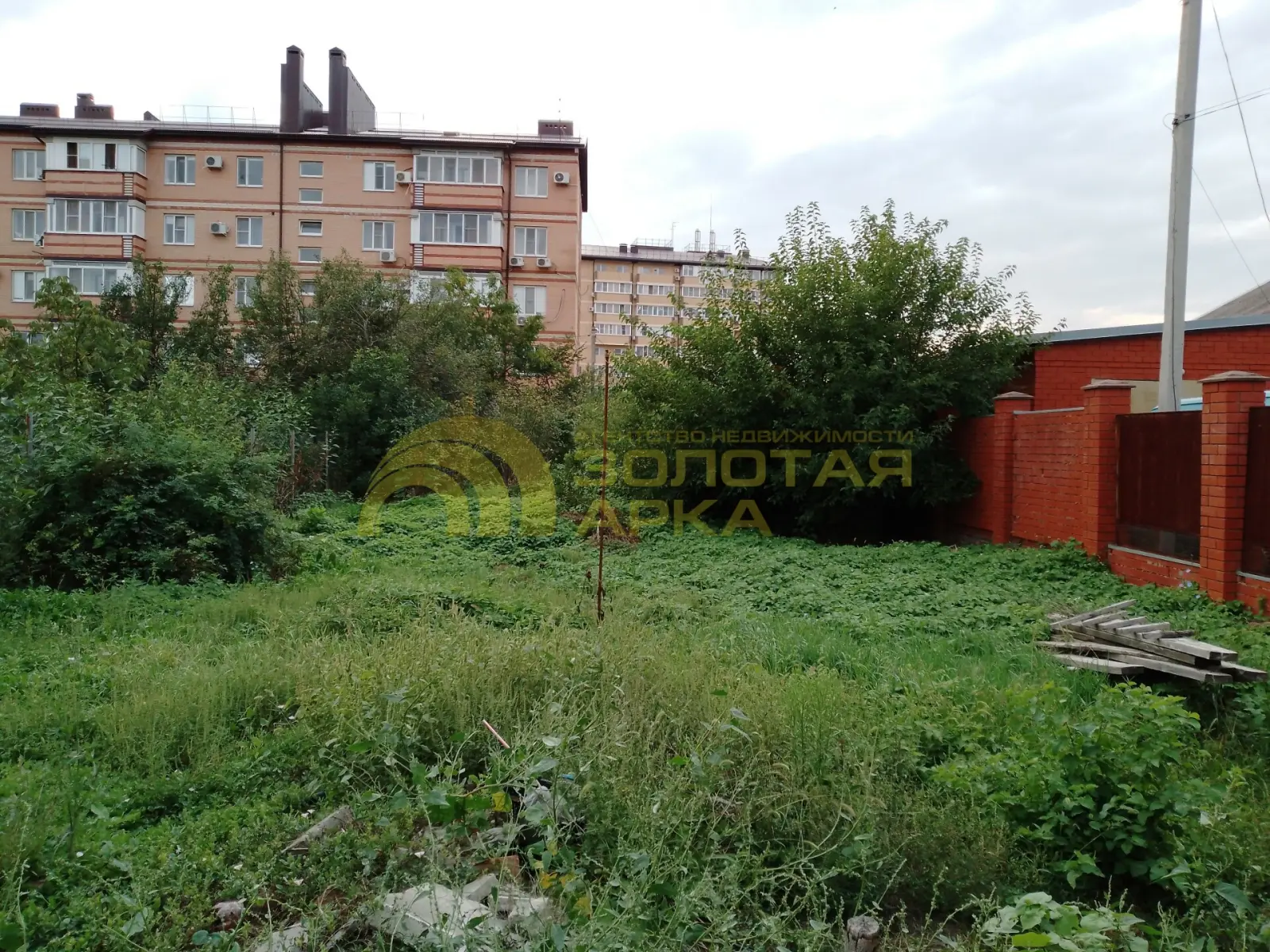 участок