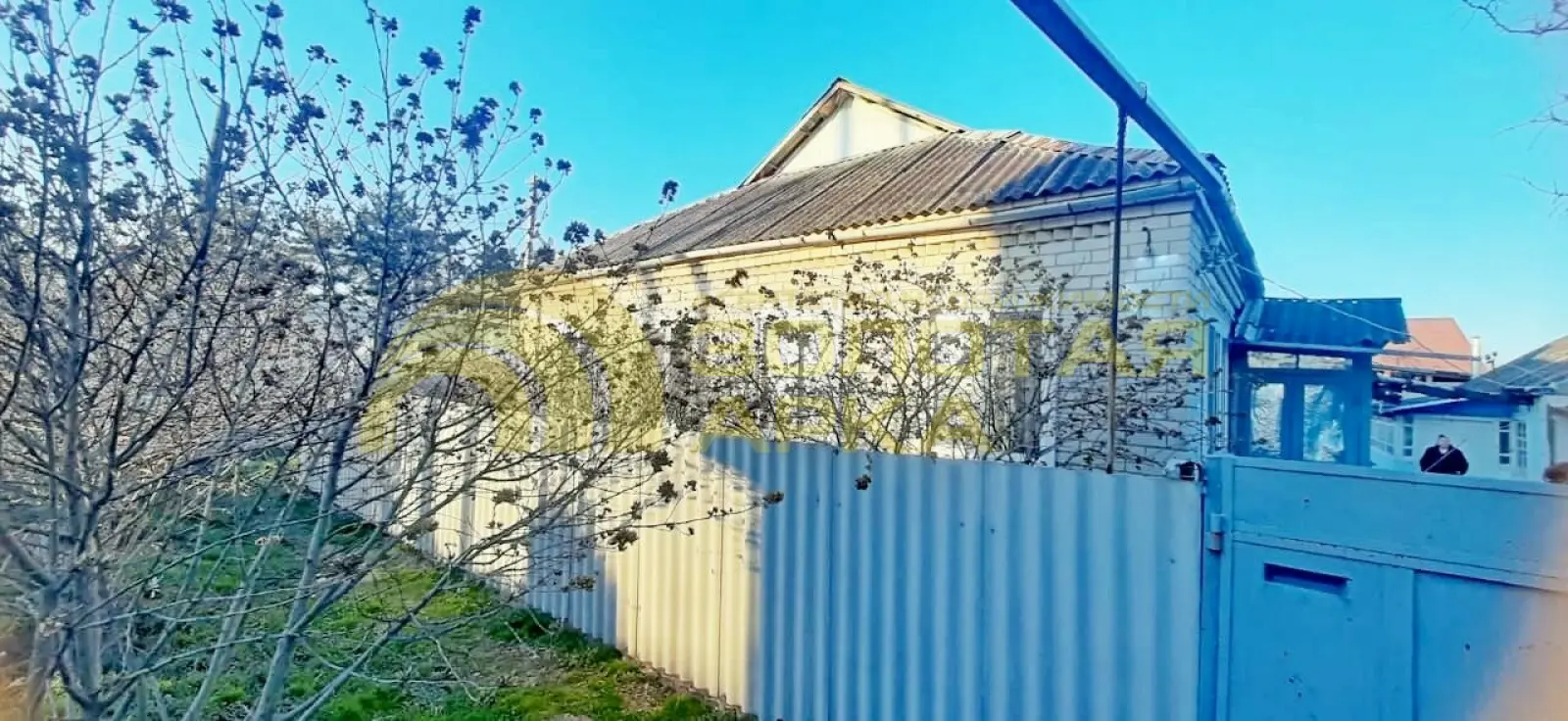дом