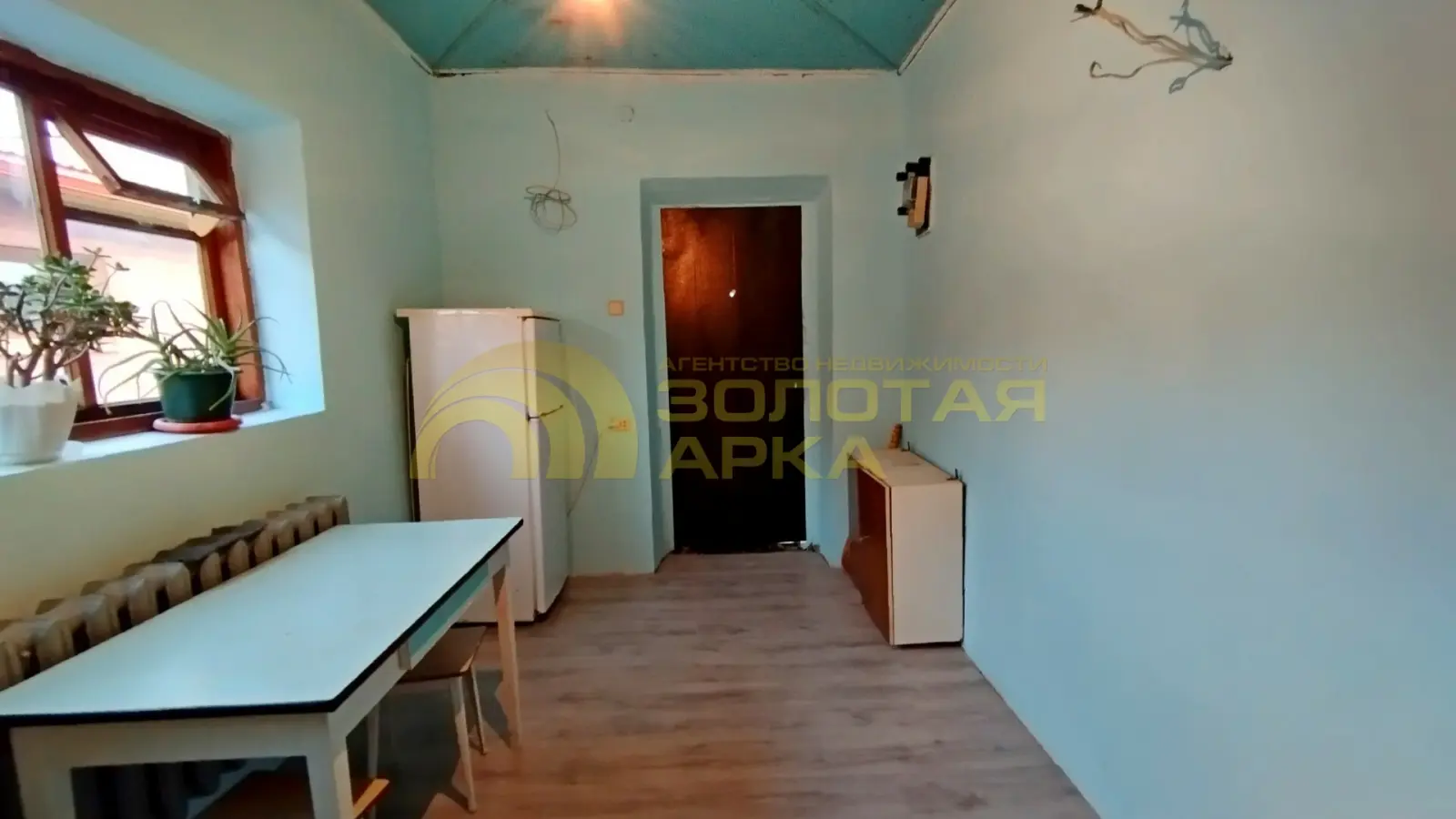 квартира