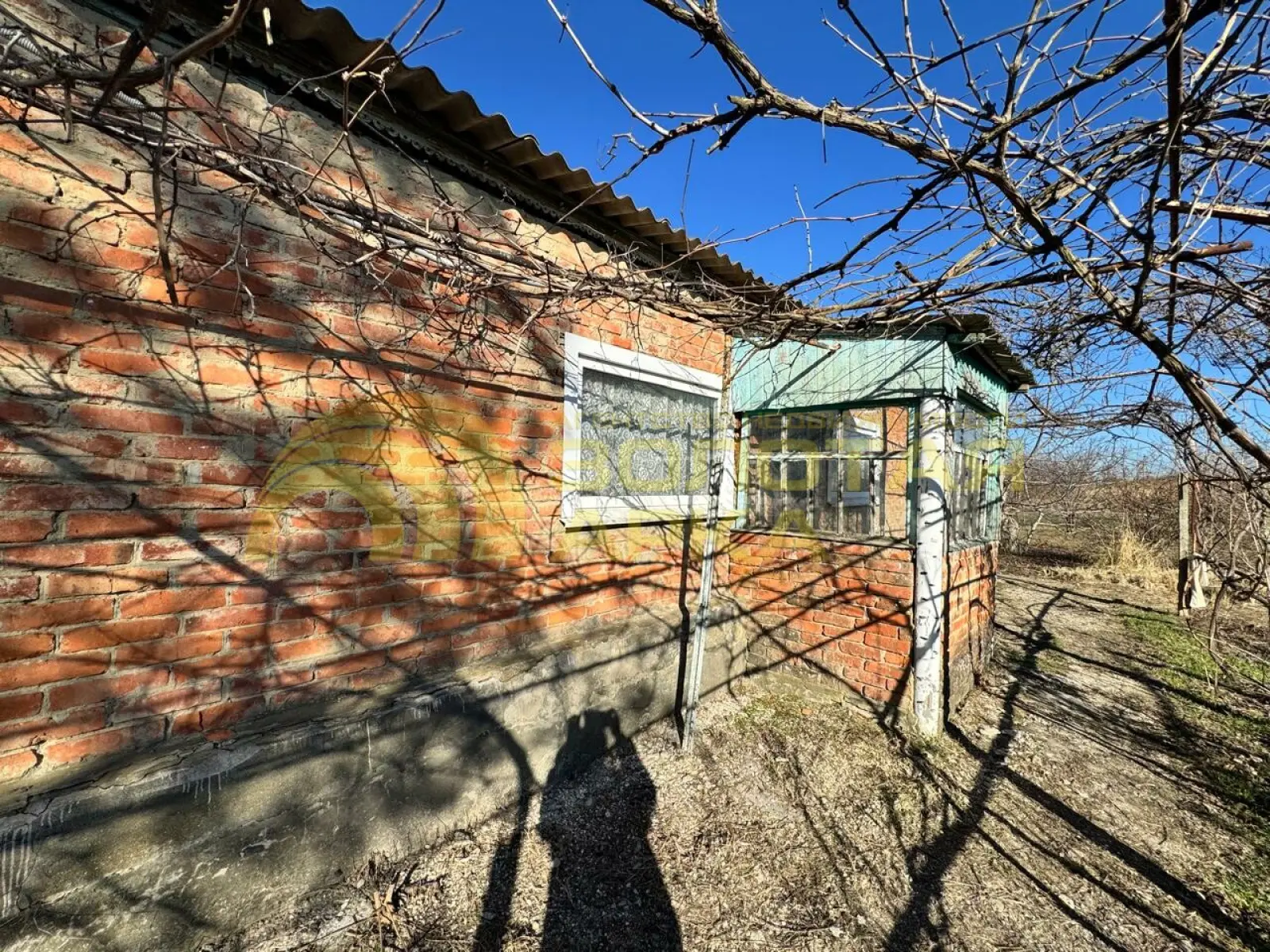 дом