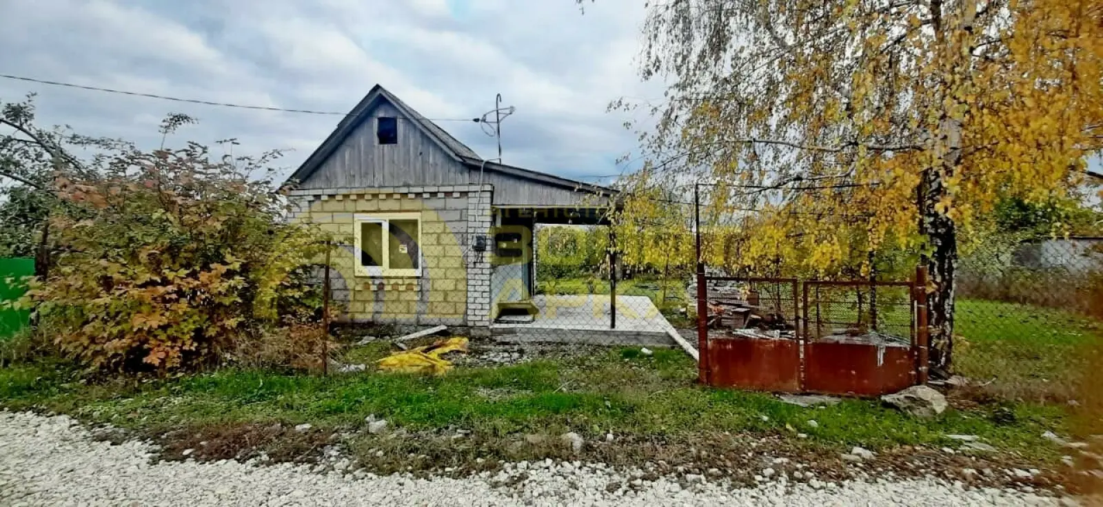 дом
