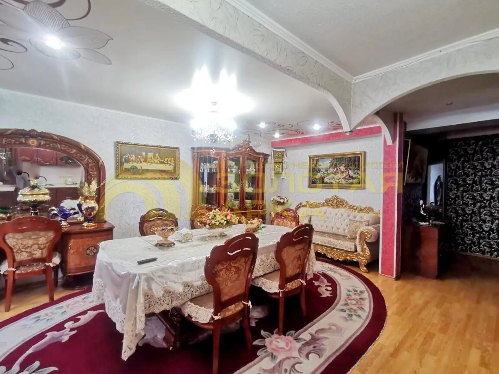 квартира