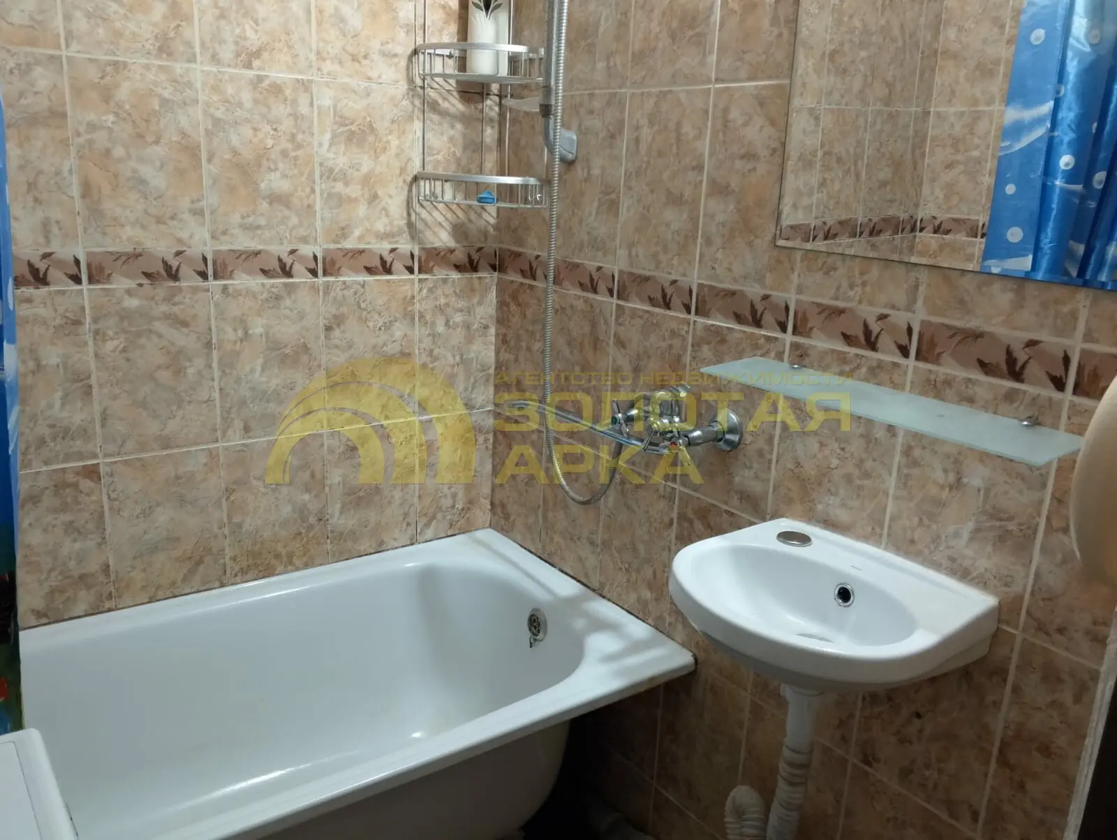 квартира