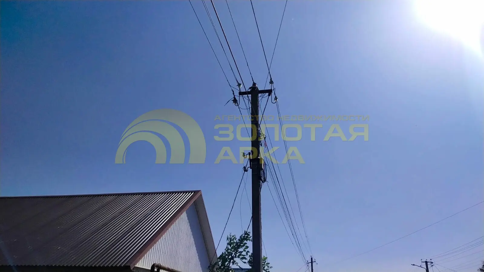 участок