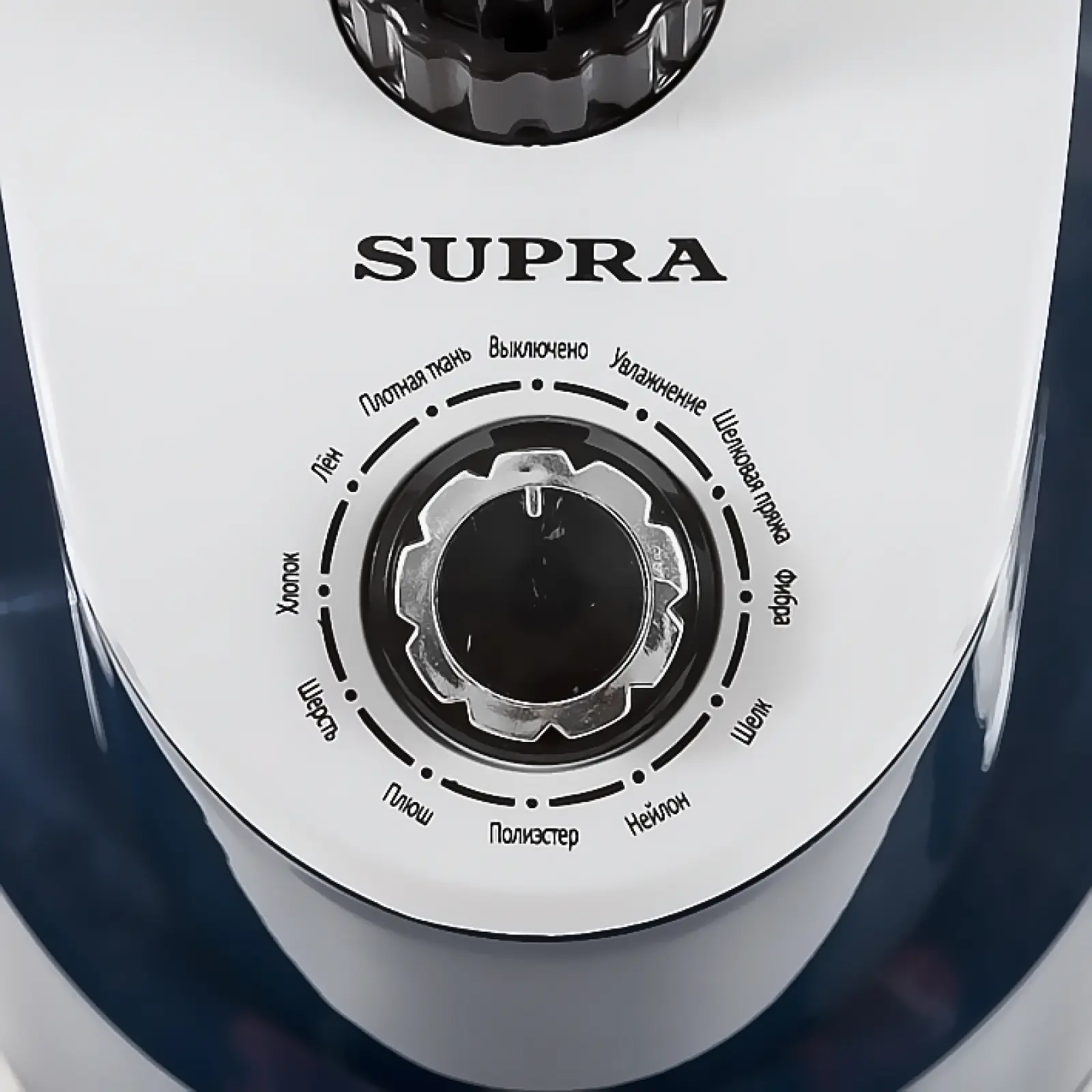 Отпариватель для одежды Supra SBS-201